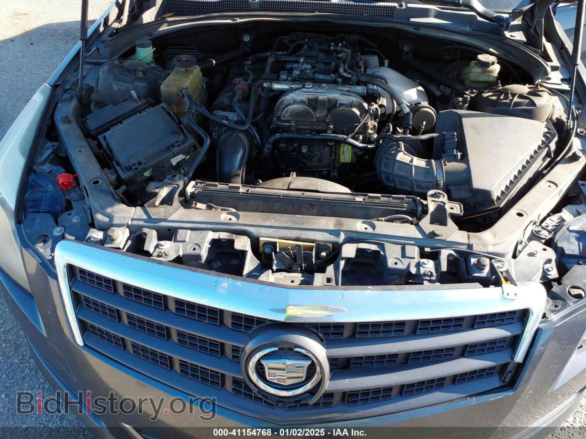 2013 CADILLAC ATS - VIN: 1G6AA5RX5D0146479 - Фото 10
