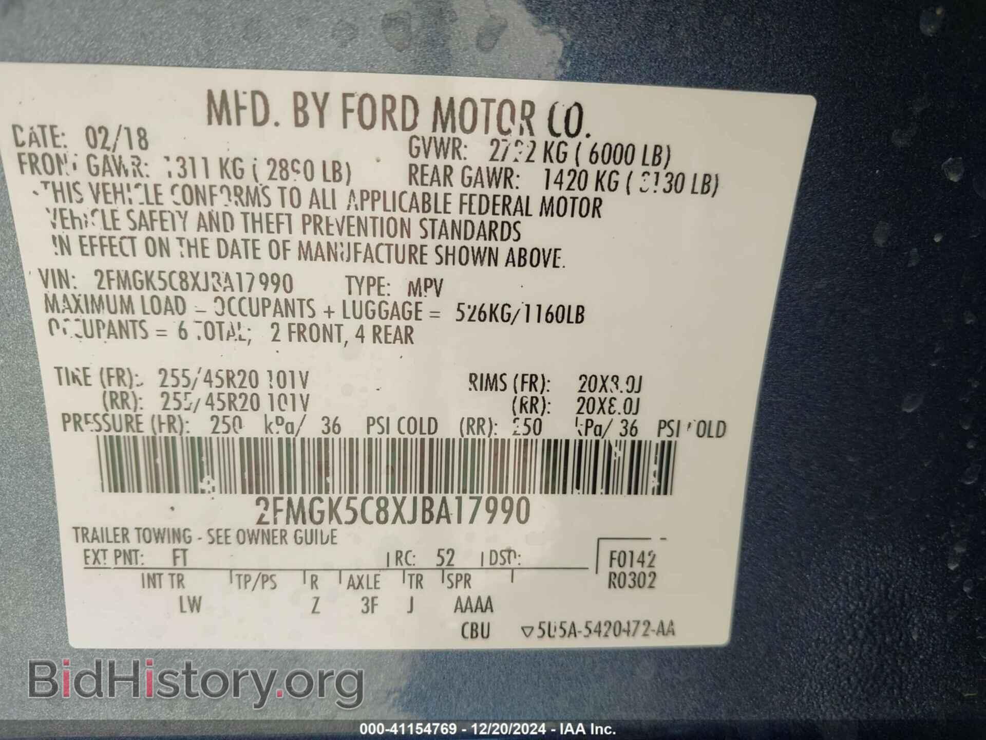 2018 FORD FLEX - VIN: 2FMGK5C8XJBA17990 - Photo 9