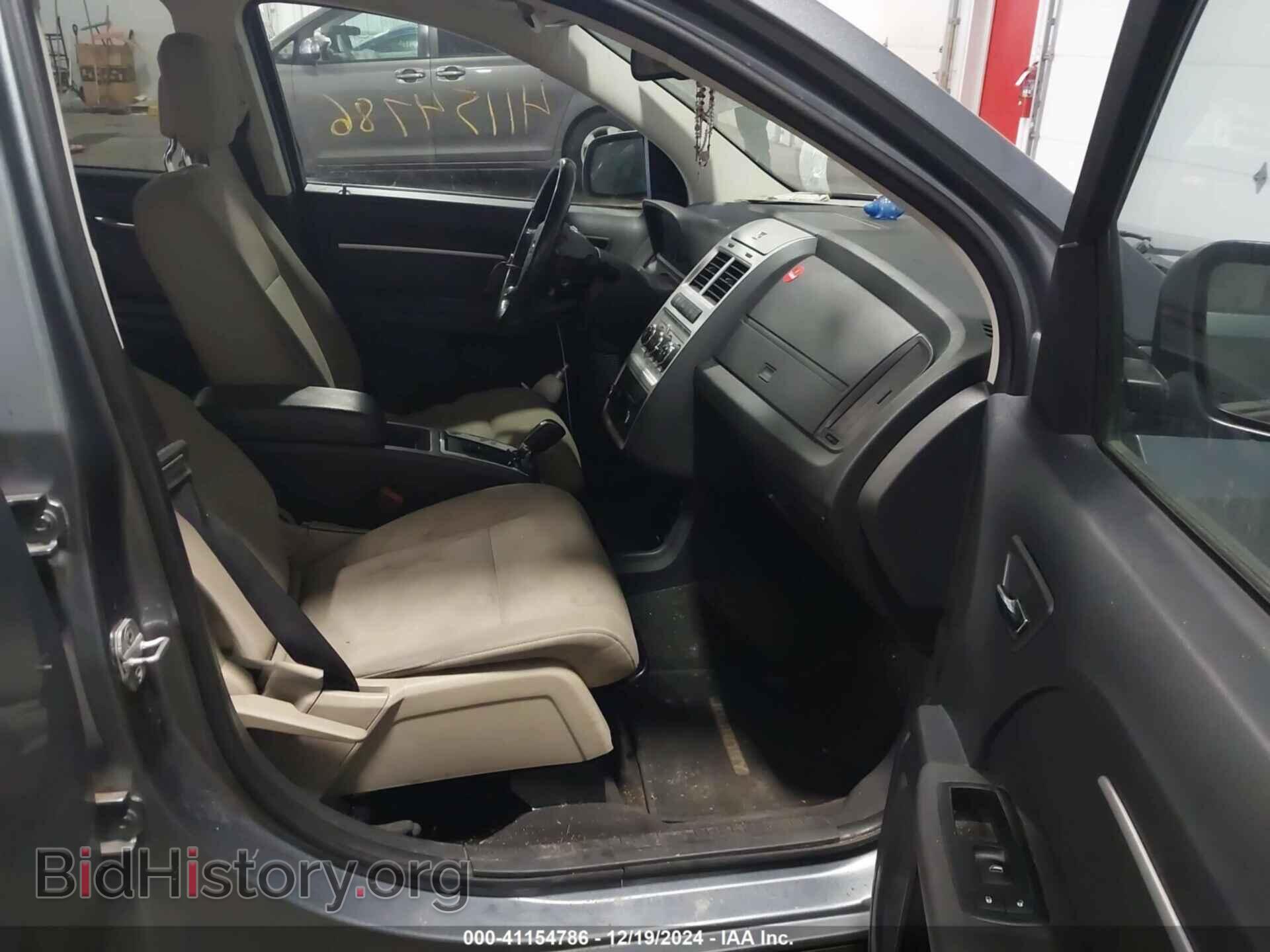 2010 DODGE JOURNEY - VIN: 3D4PG5FV5AT216833 - Фото 5