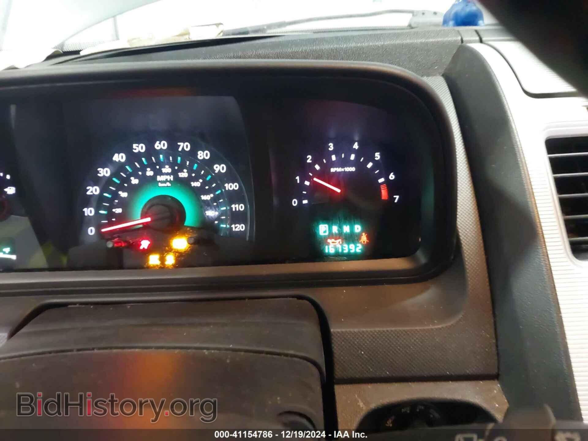 2010 DODGE JOURNEY - VIN: 3D4PG5FV5AT216833 - Фото 7