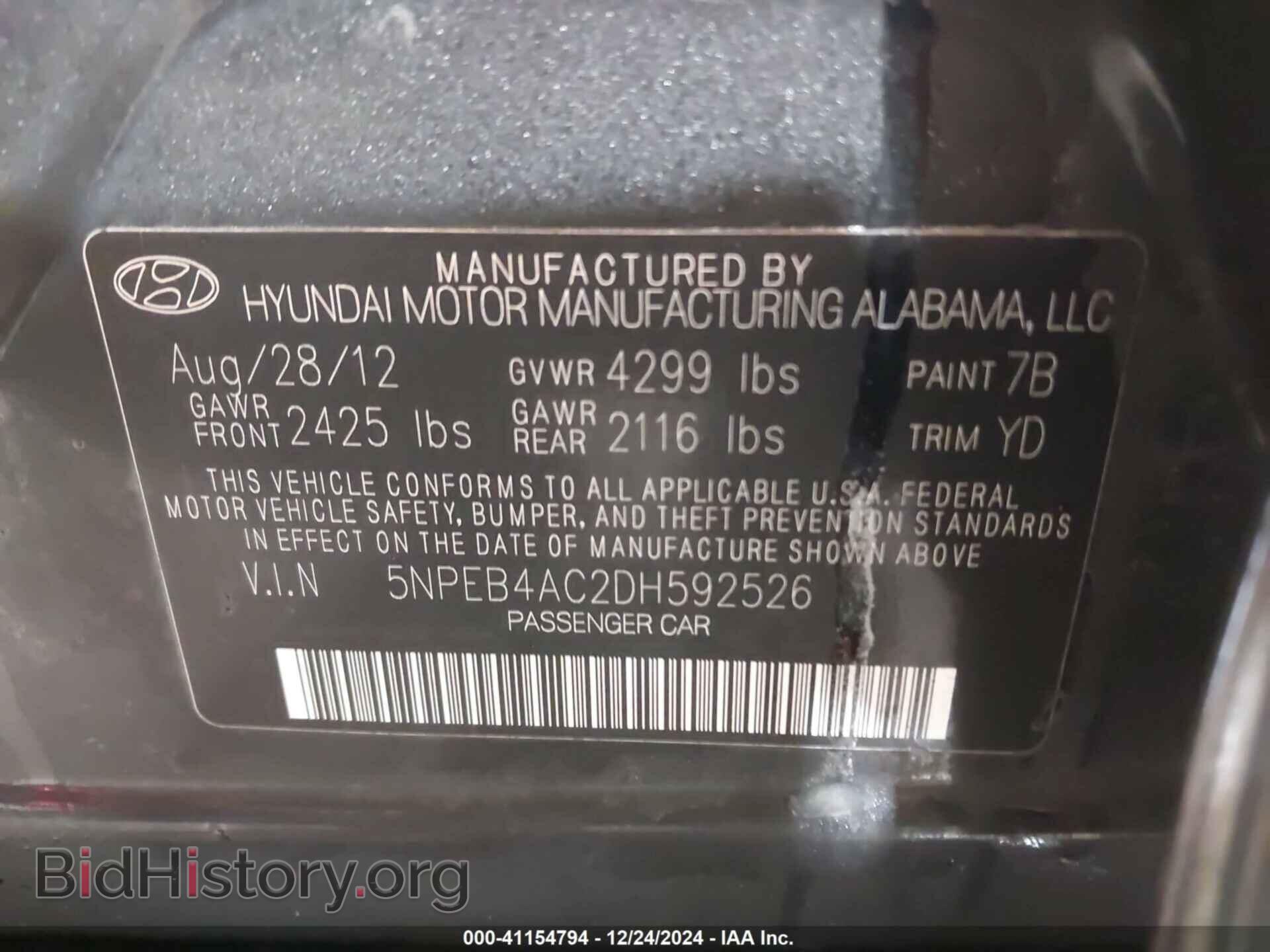 2013 HYUNDAI SONATA - VIN: 5NPEB4AC2DH592526 - Фото 9