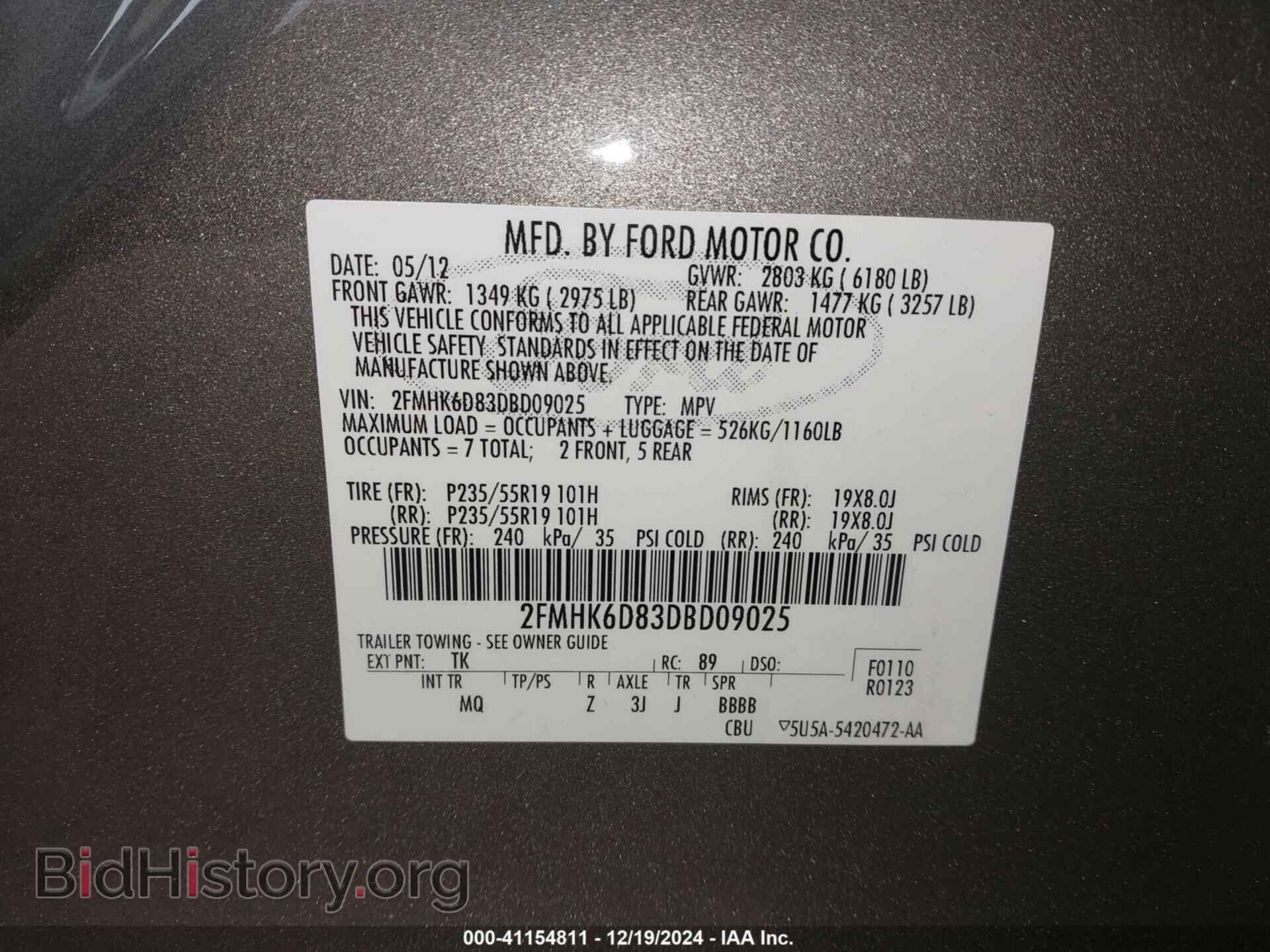 2013 FORD FLEX - VIN: 2FMHK6D83DBD09025 - Photo 9
