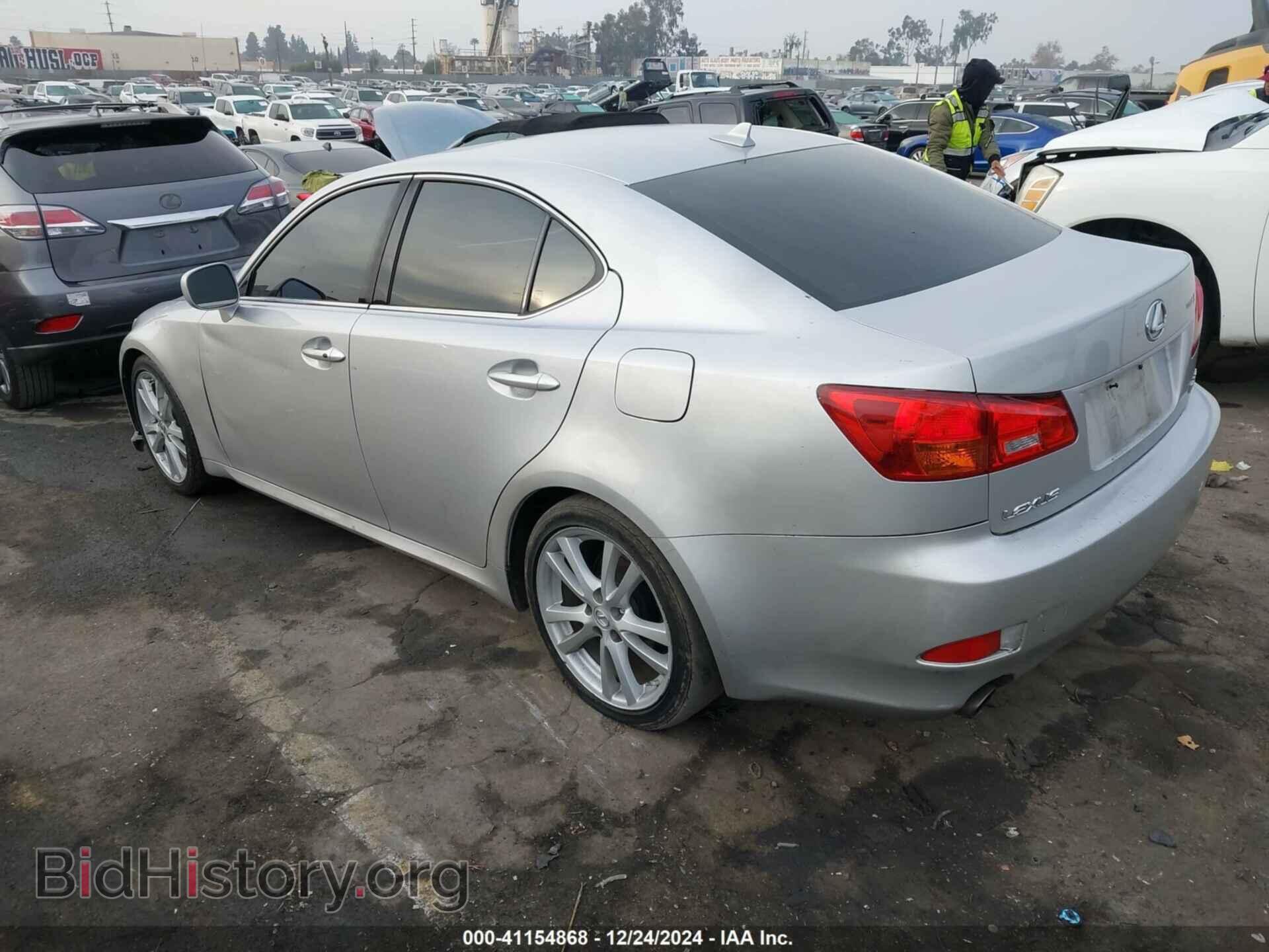 2007 LEXUS IS 250 - VIN: JTHBK262772052262 - Фото 3