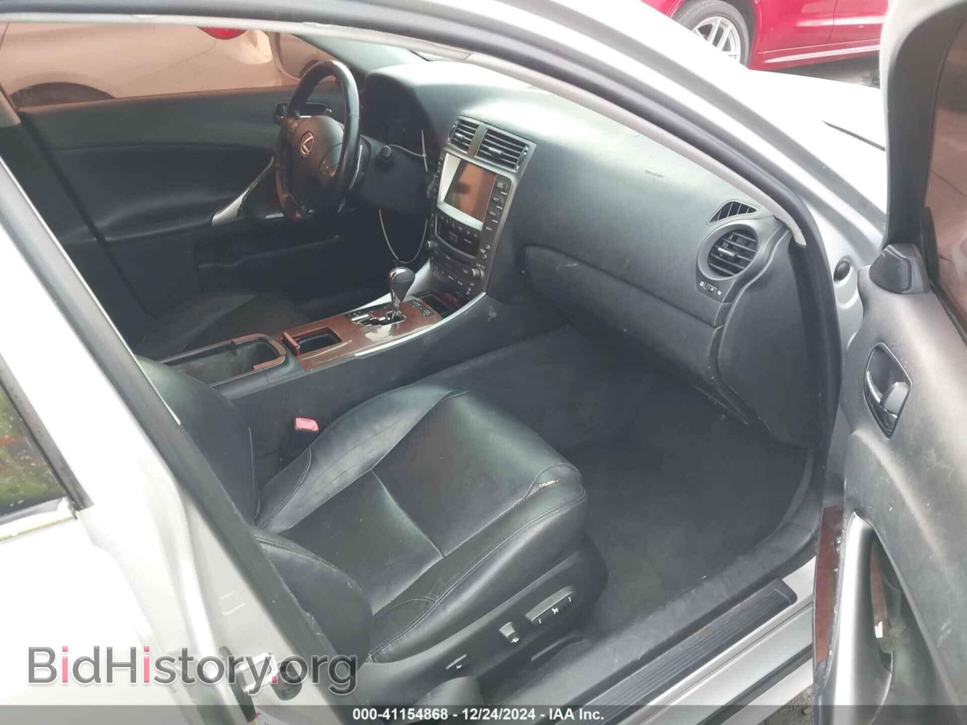 2007 LEXUS IS 250 - VIN: JTHBK262772052262 - Фото 5