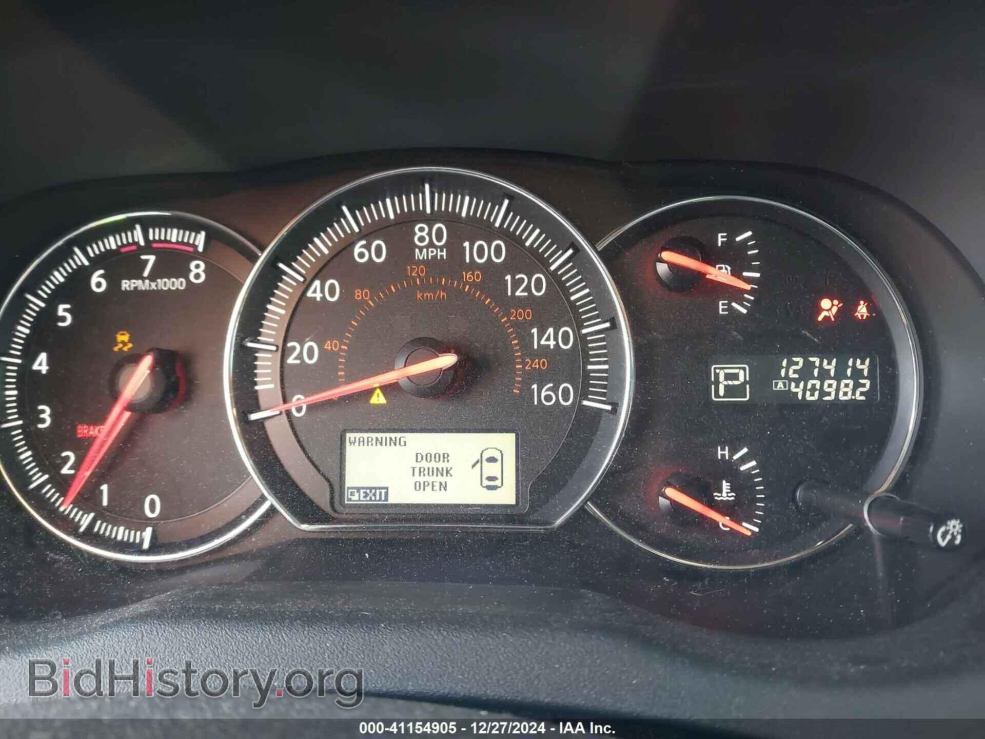 2012 NISSAN MAXIMA - VIN: 1N4AA5AP3CC852085 - Фото 7