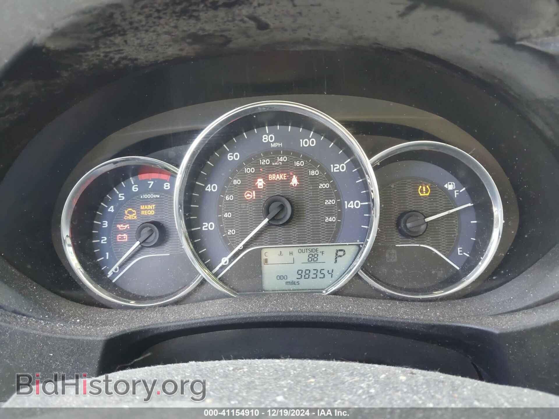 2015 TOYOTA COROLLA - VIN: 2T1BURHE1FC268846 - Фото 7