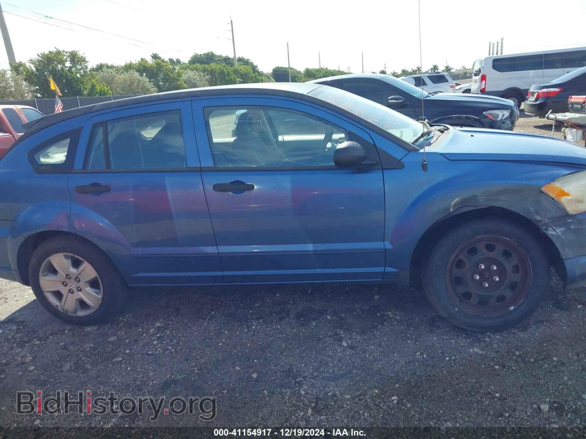 2007 DODGE CALIBER - VIN: 1B3HB48B27D312822 - Photo 13