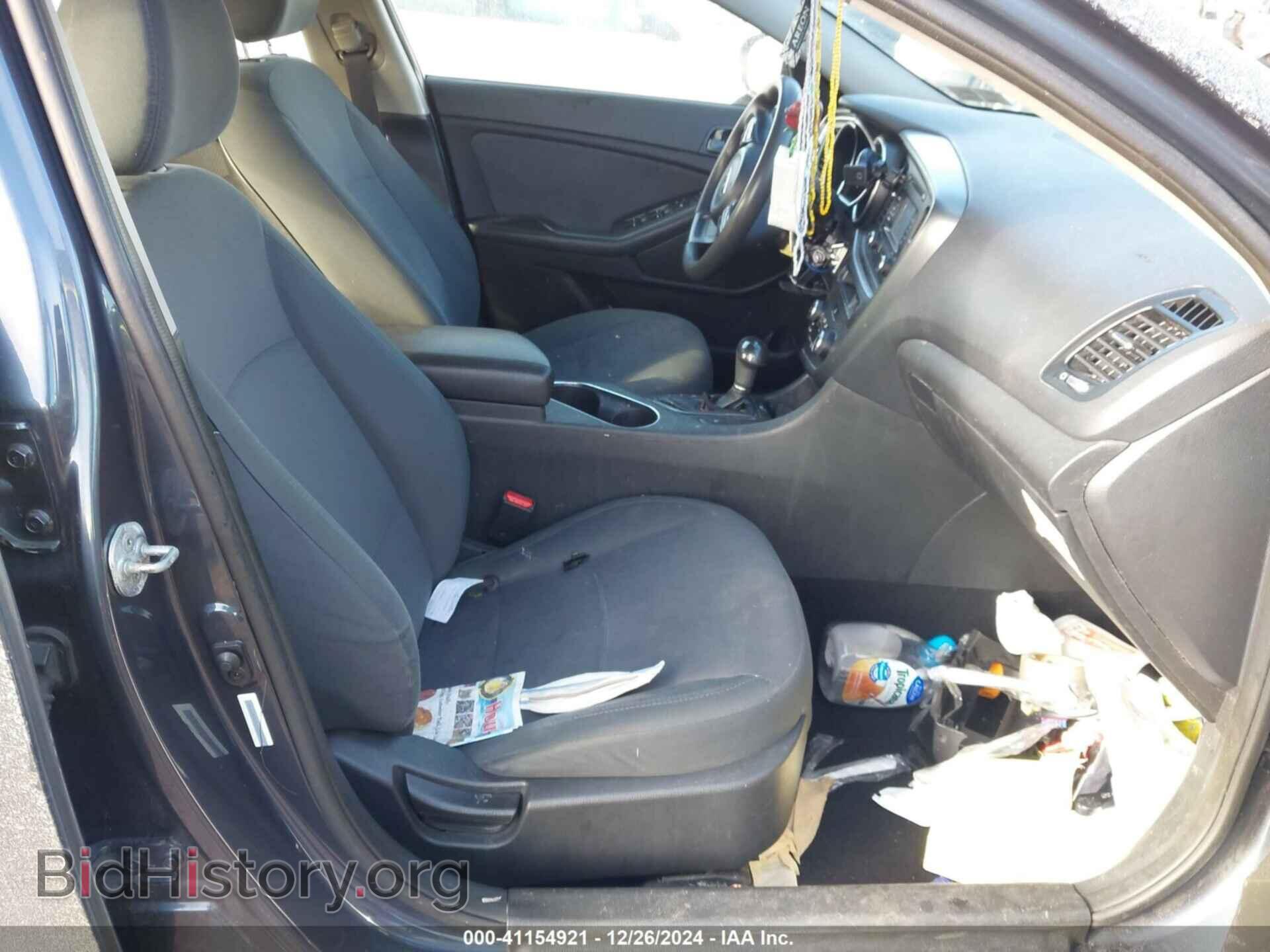 2015 KIA OPTIMA - VIN: 5XXGM4A75FG394494 - Фото 5