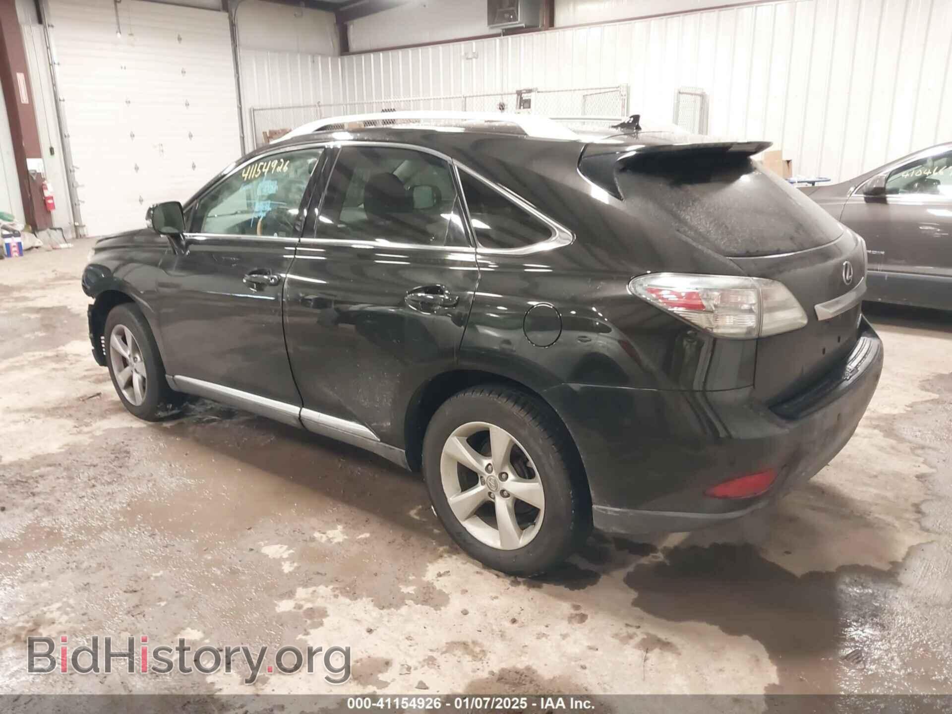 2012 LEXUS RX 350 - VIN: 2T2BK1BA5CC131588 - Фото 3