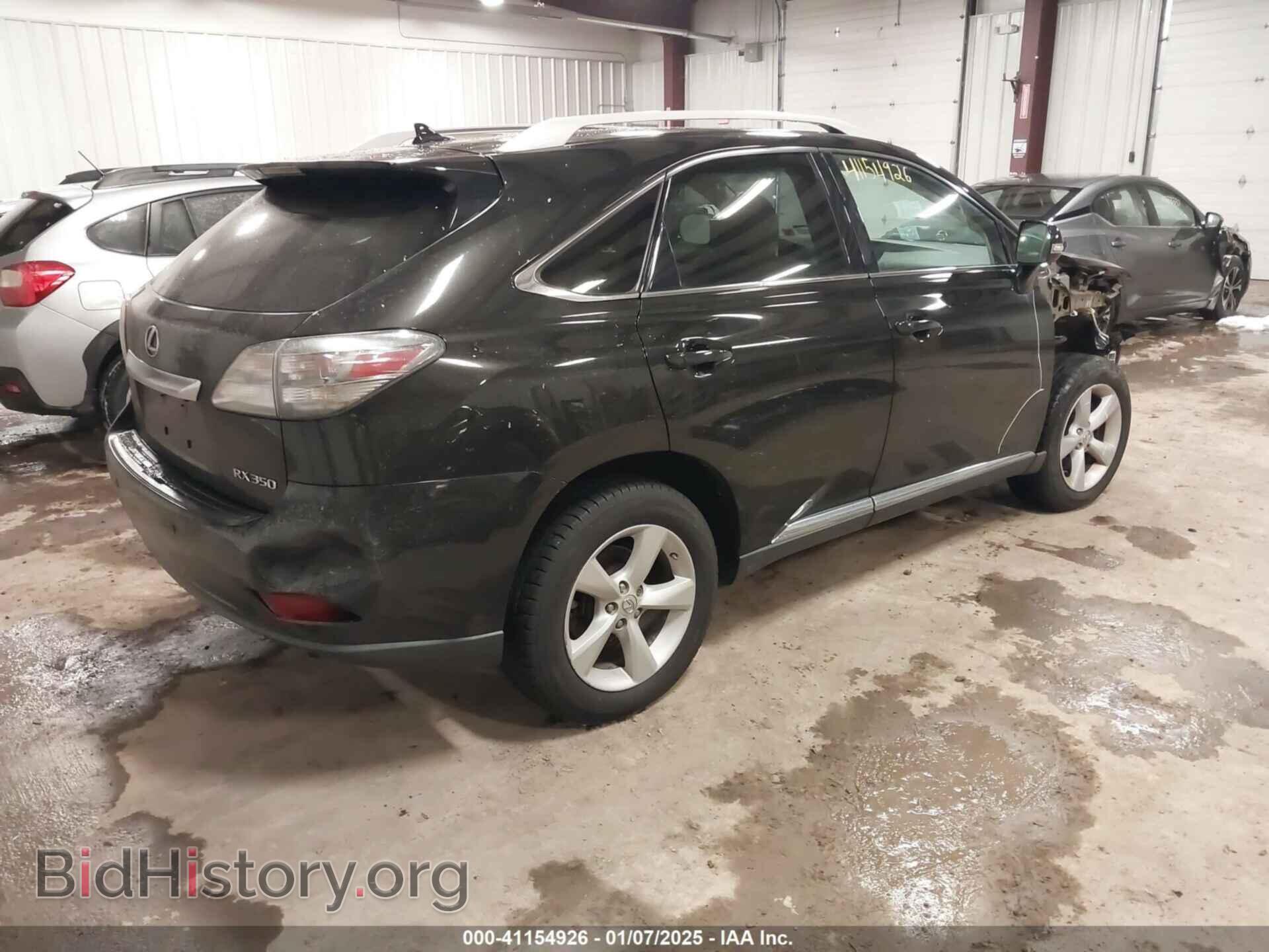 2012 LEXUS RX 350 - VIN: 2T2BK1BA5CC131588 - Фото 4