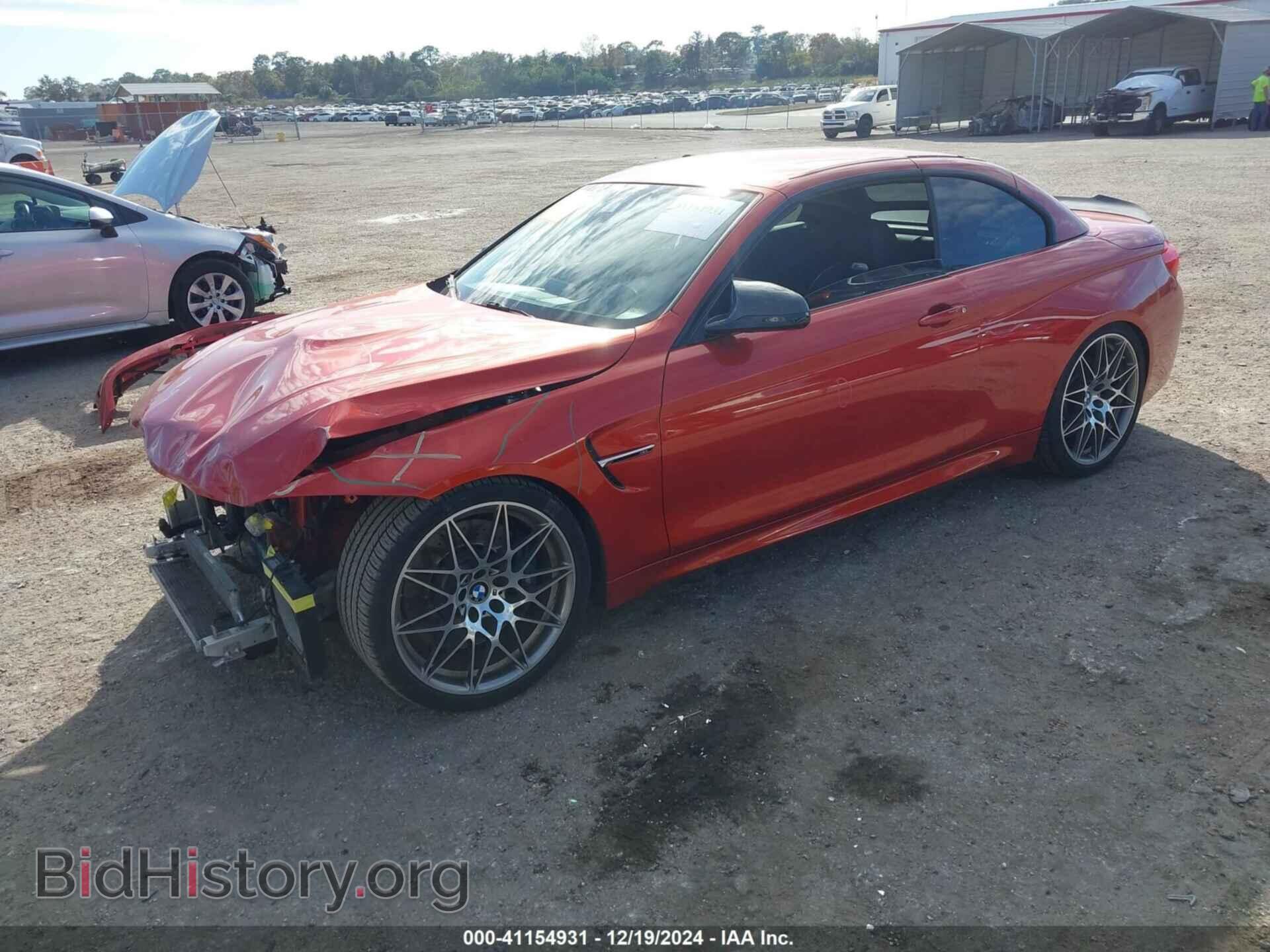 2015 BMW M4 - VIN: WBS3U9C56FP968044 - Фото 2