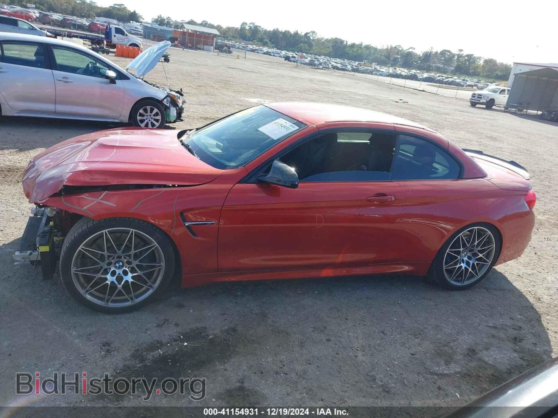 2015 BMW M4 - VIN: WBS3U9C56FP968044 - Фото 15
