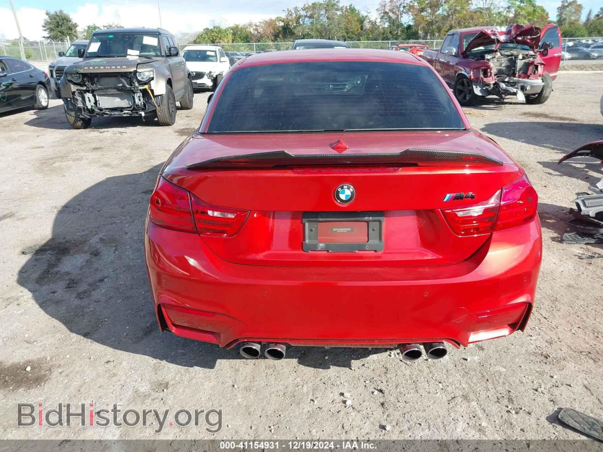 2015 BMW M4 - VIN: WBS3U9C56FP968044 - Фото 17