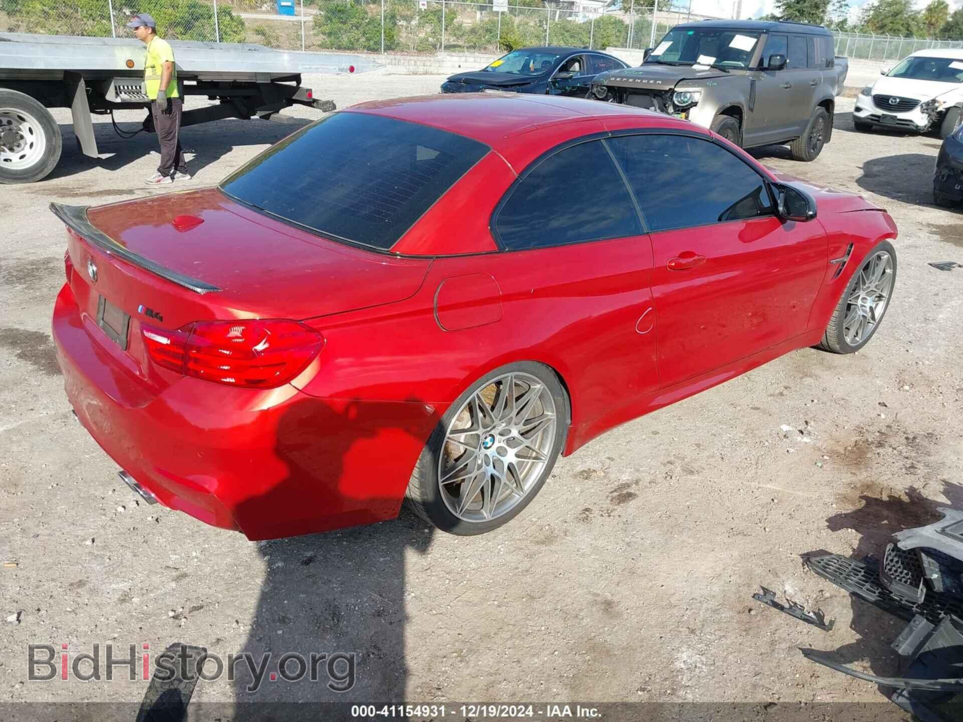 2015 BMW M4 - VIN: WBS3U9C56FP968044 - Фото 4