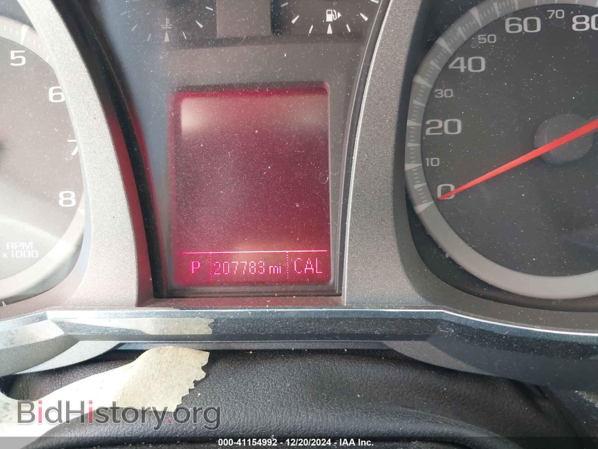 2014 GMC TERRAIN - VIN: 2GKALMEK4E6278352 - Photo 7