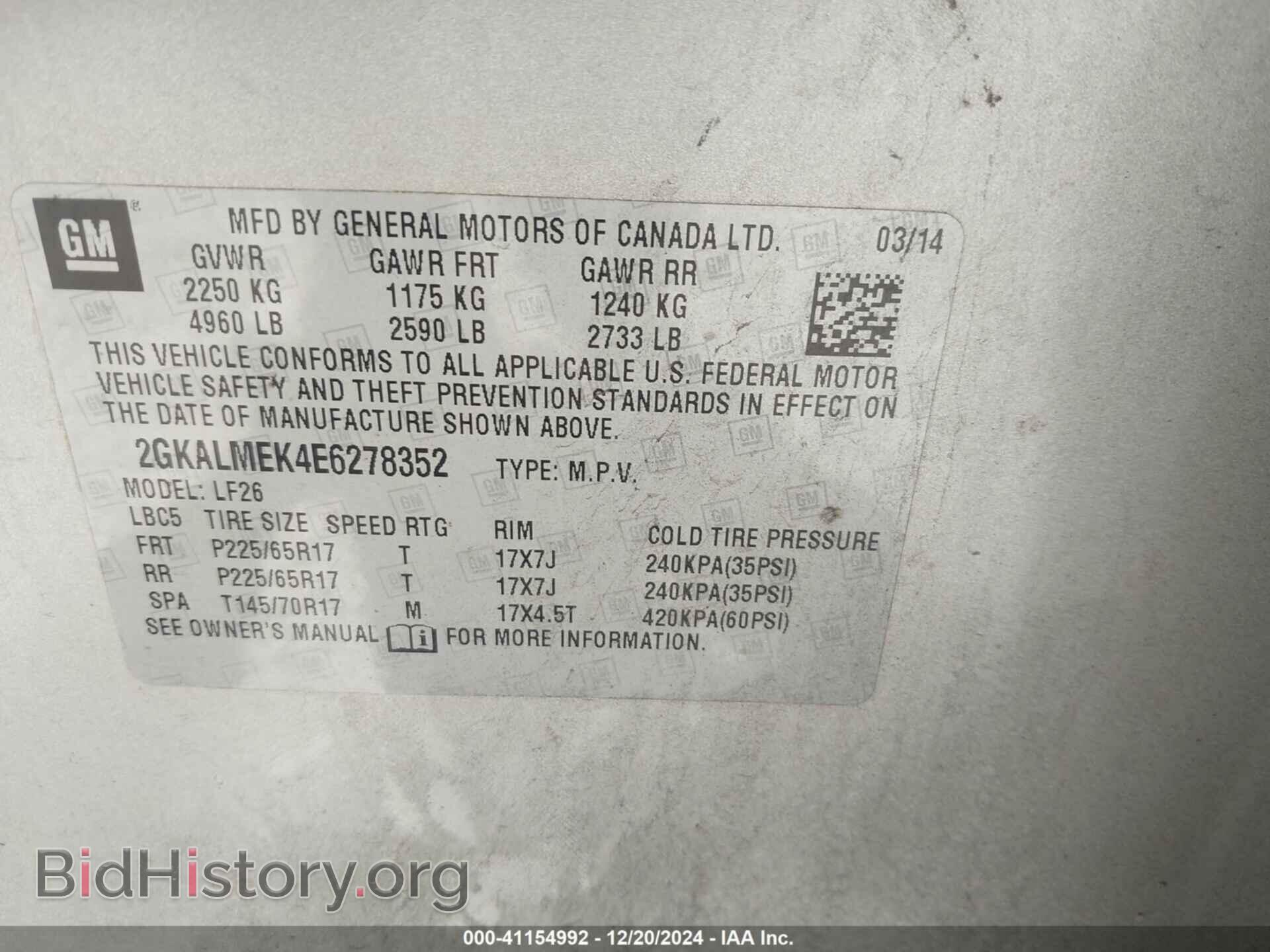 2014 GMC TERRAIN - VIN: 2GKALMEK4E6278352 - Photo 9
