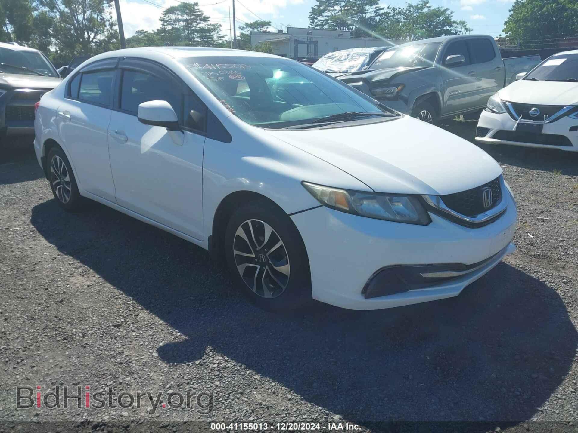 Фотография 19XFB2F87DE050047 - HONDA CIVIC 2013