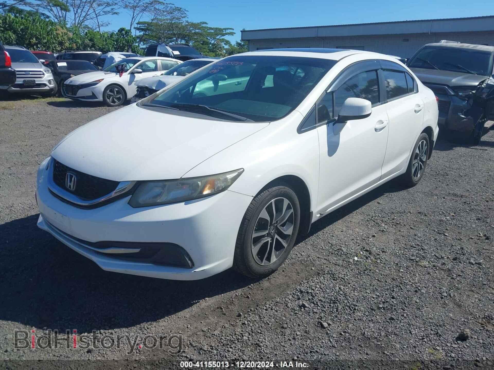 2013 HONDA CIVIC - VIN: 19XFB2F87DE050047 - Фото 2