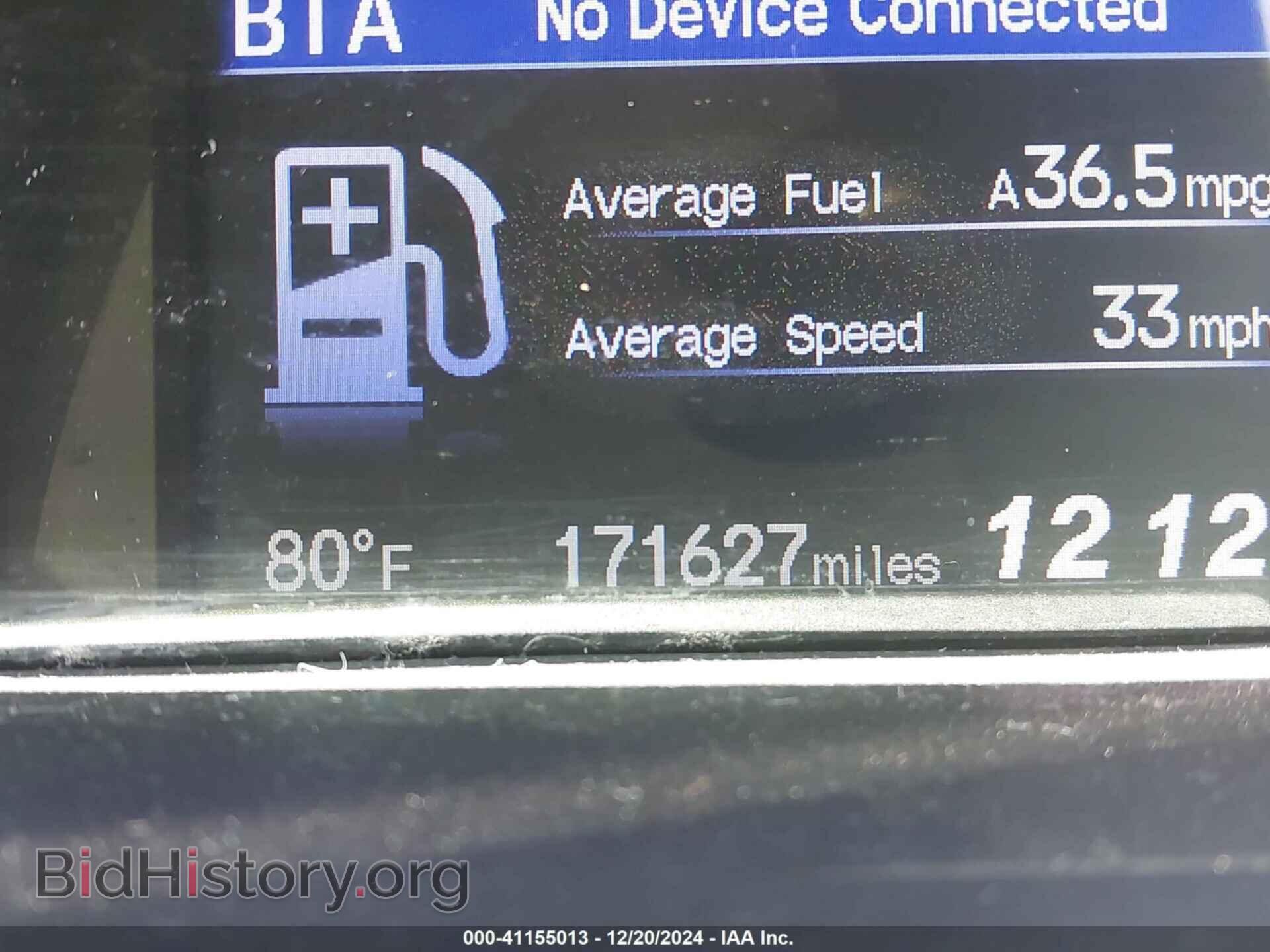 2013 HONDA CIVIC - VIN: 19XFB2F87DE050047 - Фото 15