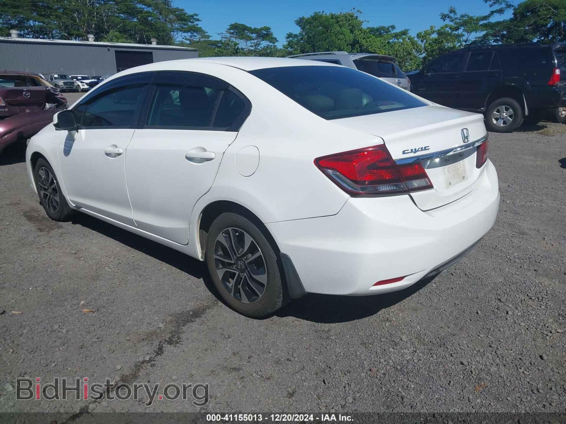 2013 HONDA CIVIC - VIN: 19XFB2F87DE050047 - Фото 3