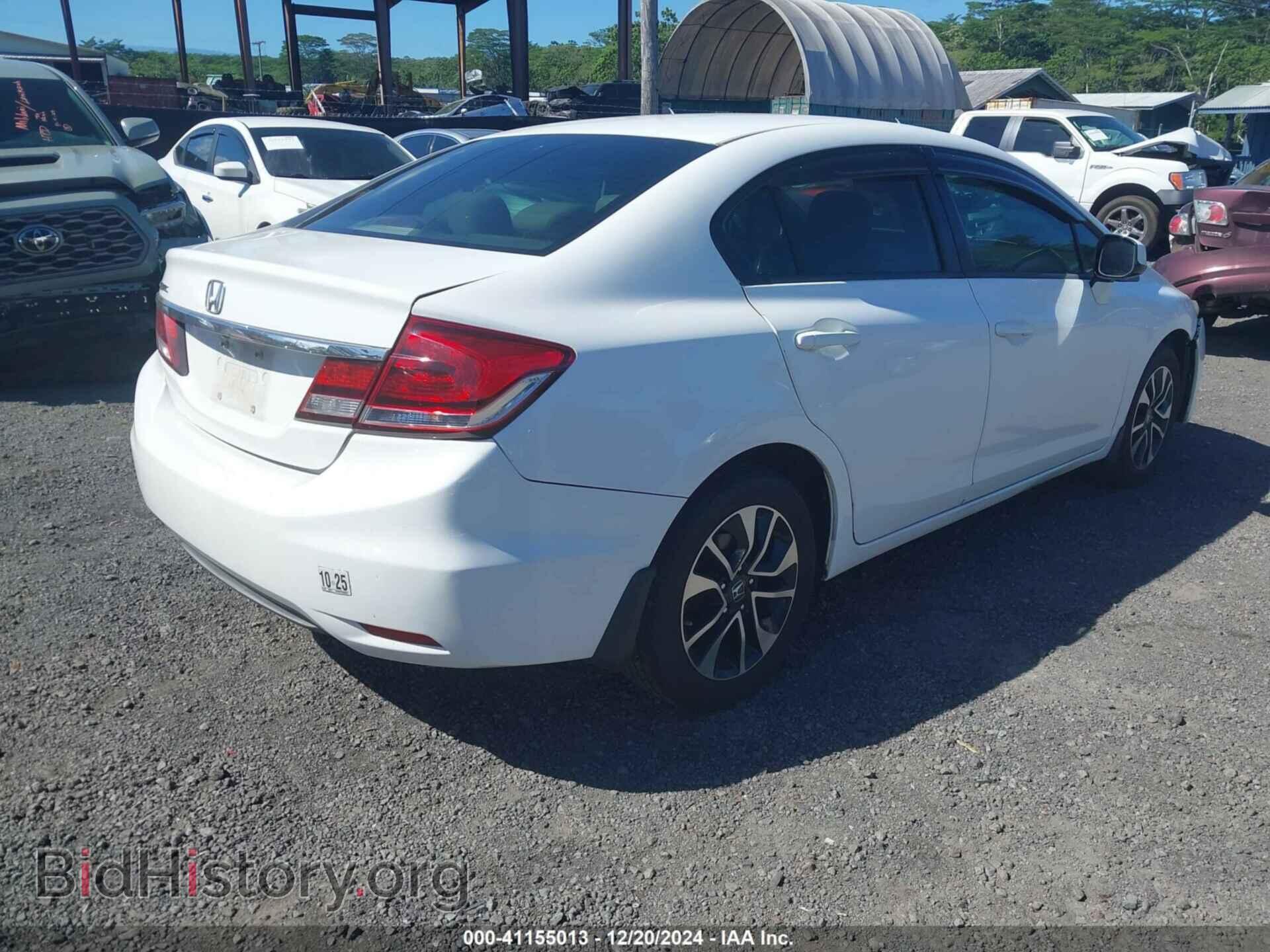 2013 HONDA CIVIC - VIN: 19XFB2F87DE050047 - Фото 4