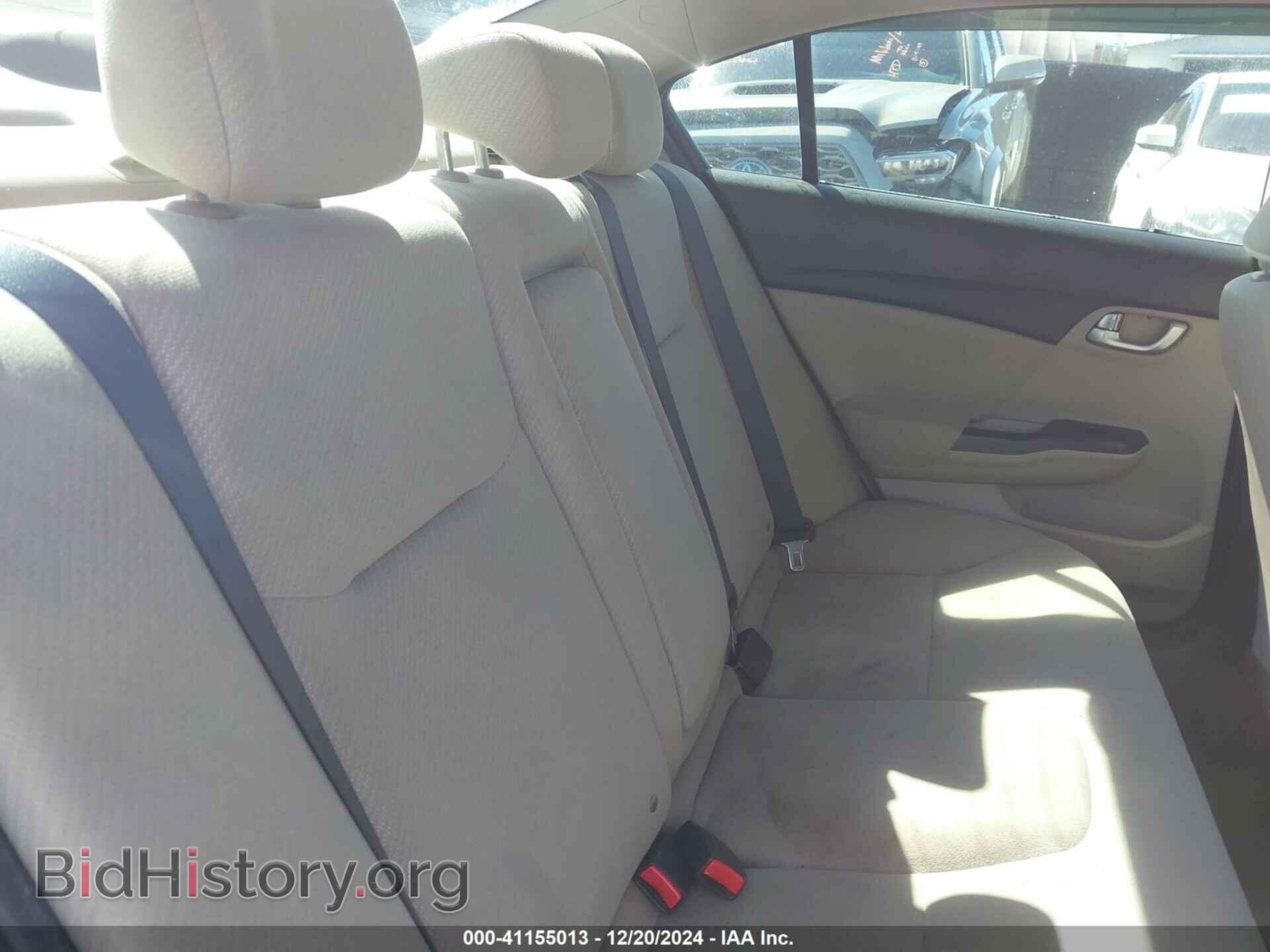 2013 HONDA CIVIC - VIN: 19XFB2F87DE050047 - Фото 8