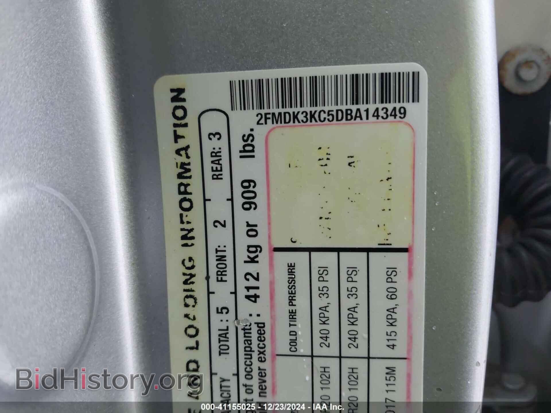 2013 FORD EDGE - VIN: 2FMDK3KC5DBA14349 - Photo 9