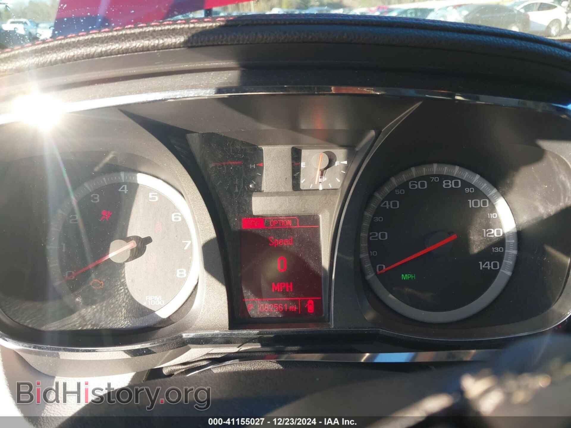 2013 GMC TERRAIN - VIN: 2GKFLUE38D6164173 - Фото 7