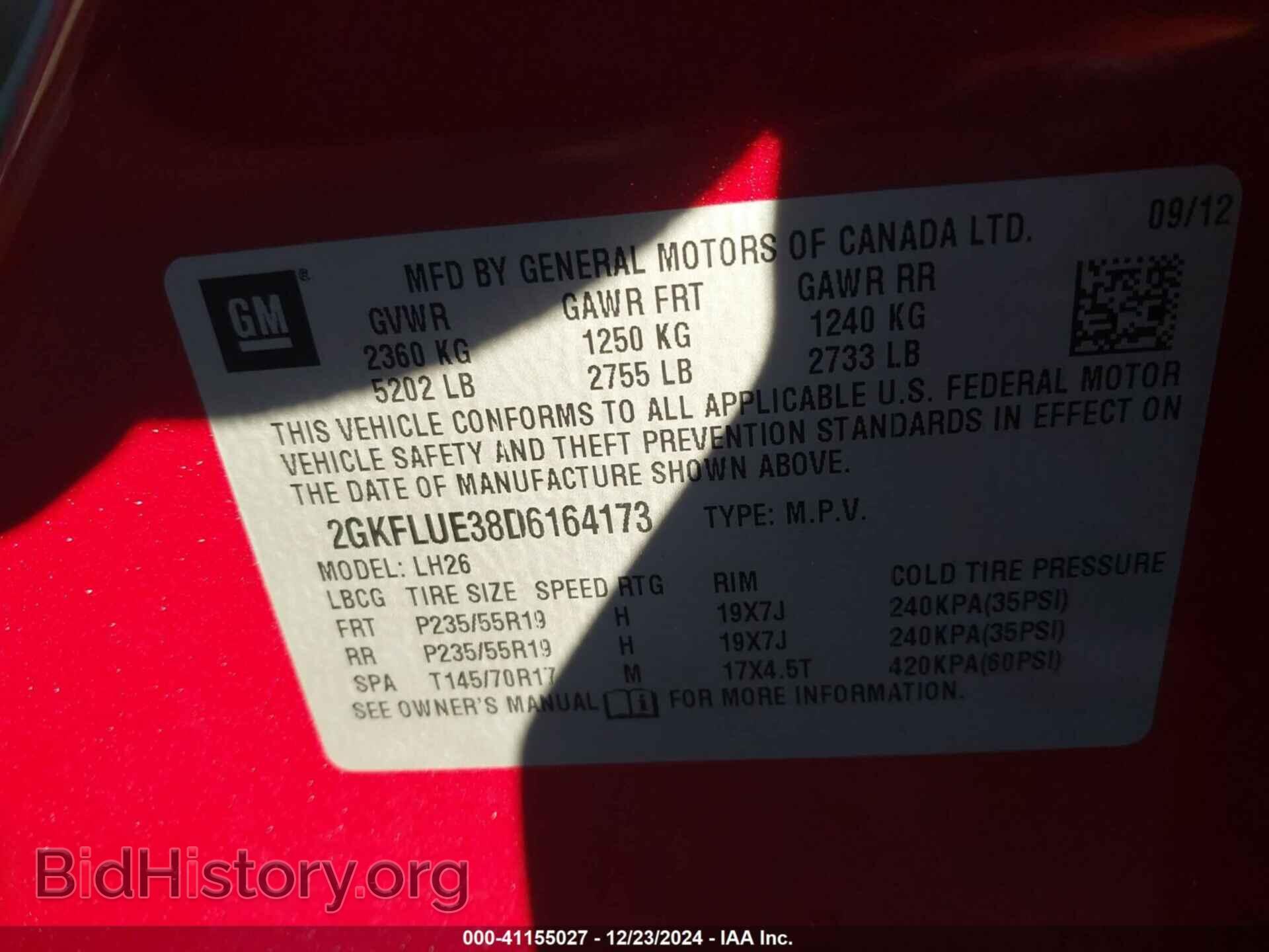 2013 GMC TERRAIN - VIN: 2GKFLUE38D6164173 - Фото 9