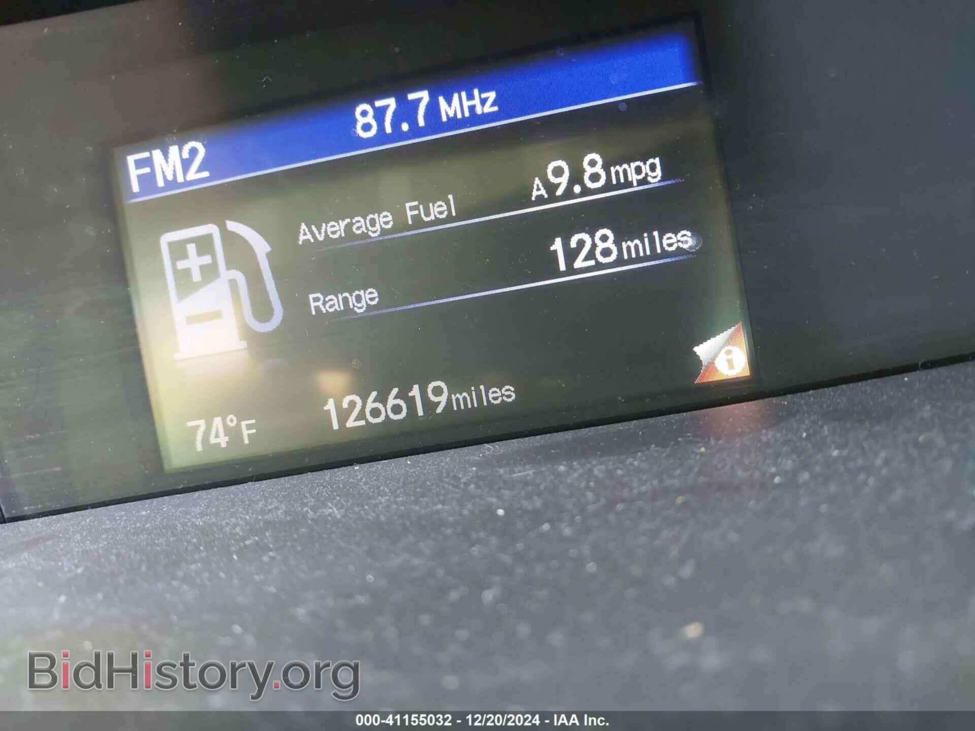 2013 HONDA CIVIC - VIN: 19XFB2F51DE025652 - Фото 7