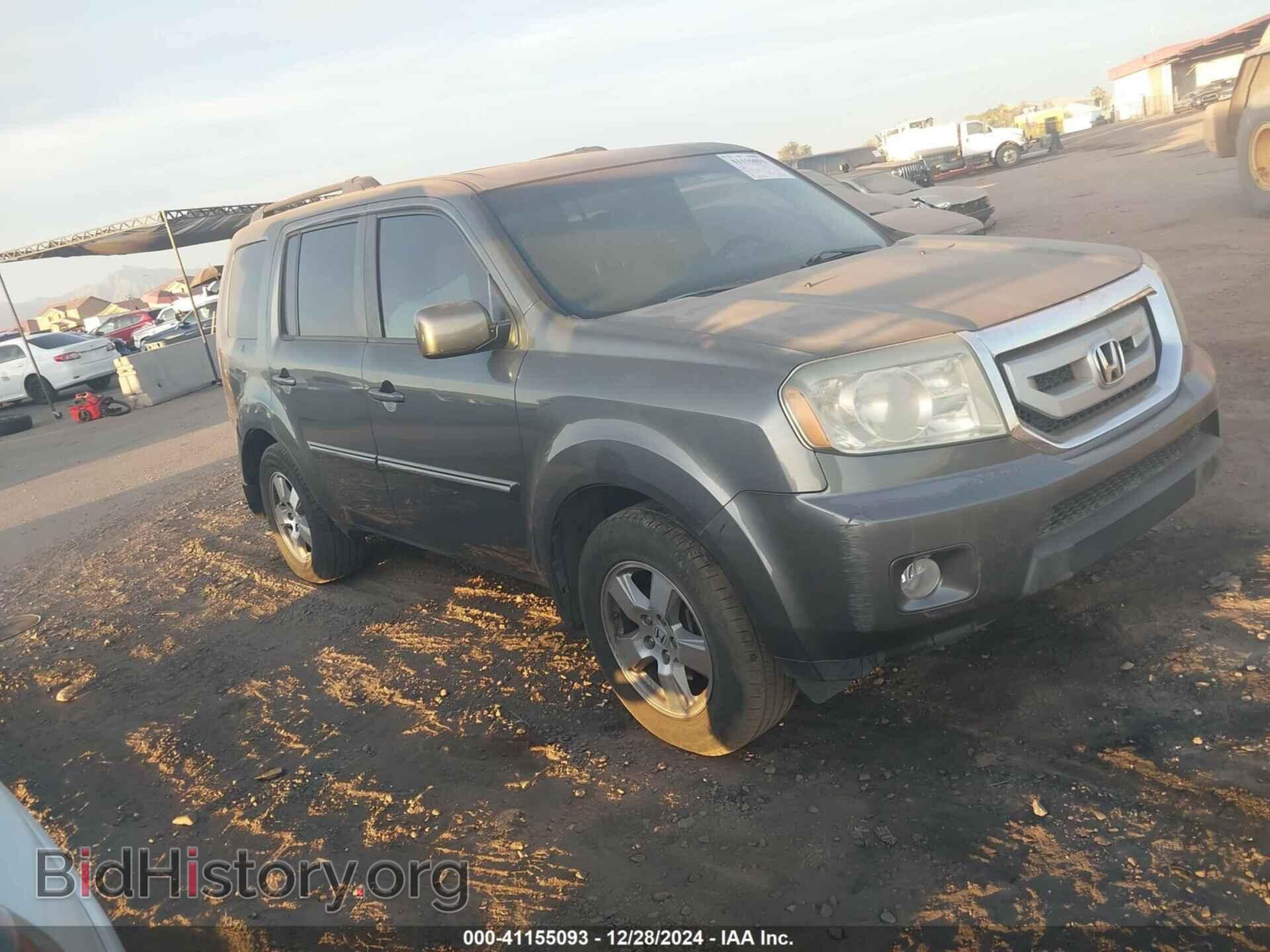 Photo 5FNYF3H5XBB014253 - HONDA PILOT 2011