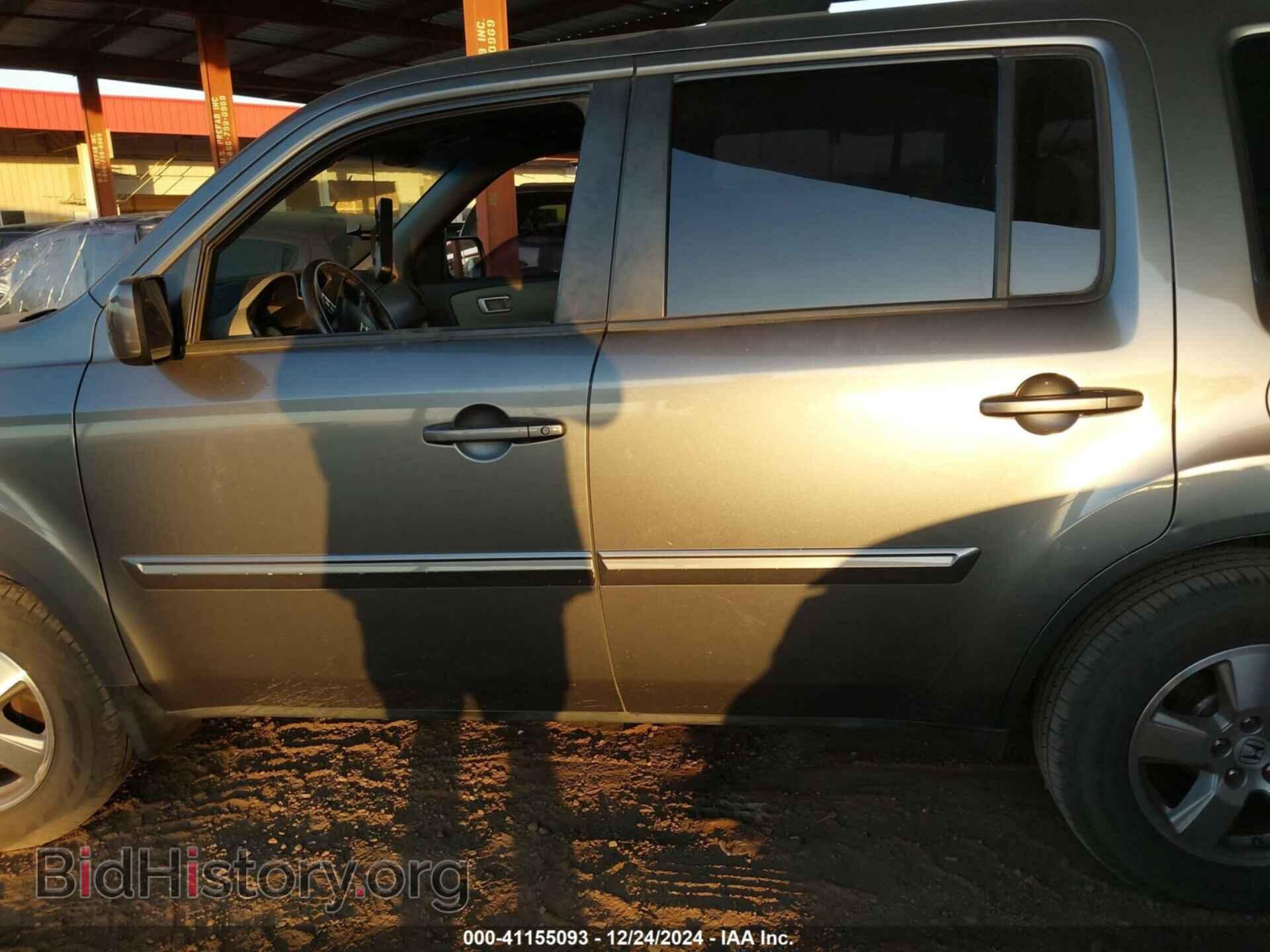 2011 HONDA PILOT - VIN: 5FNYF3H5XBB014253 - Фото 14