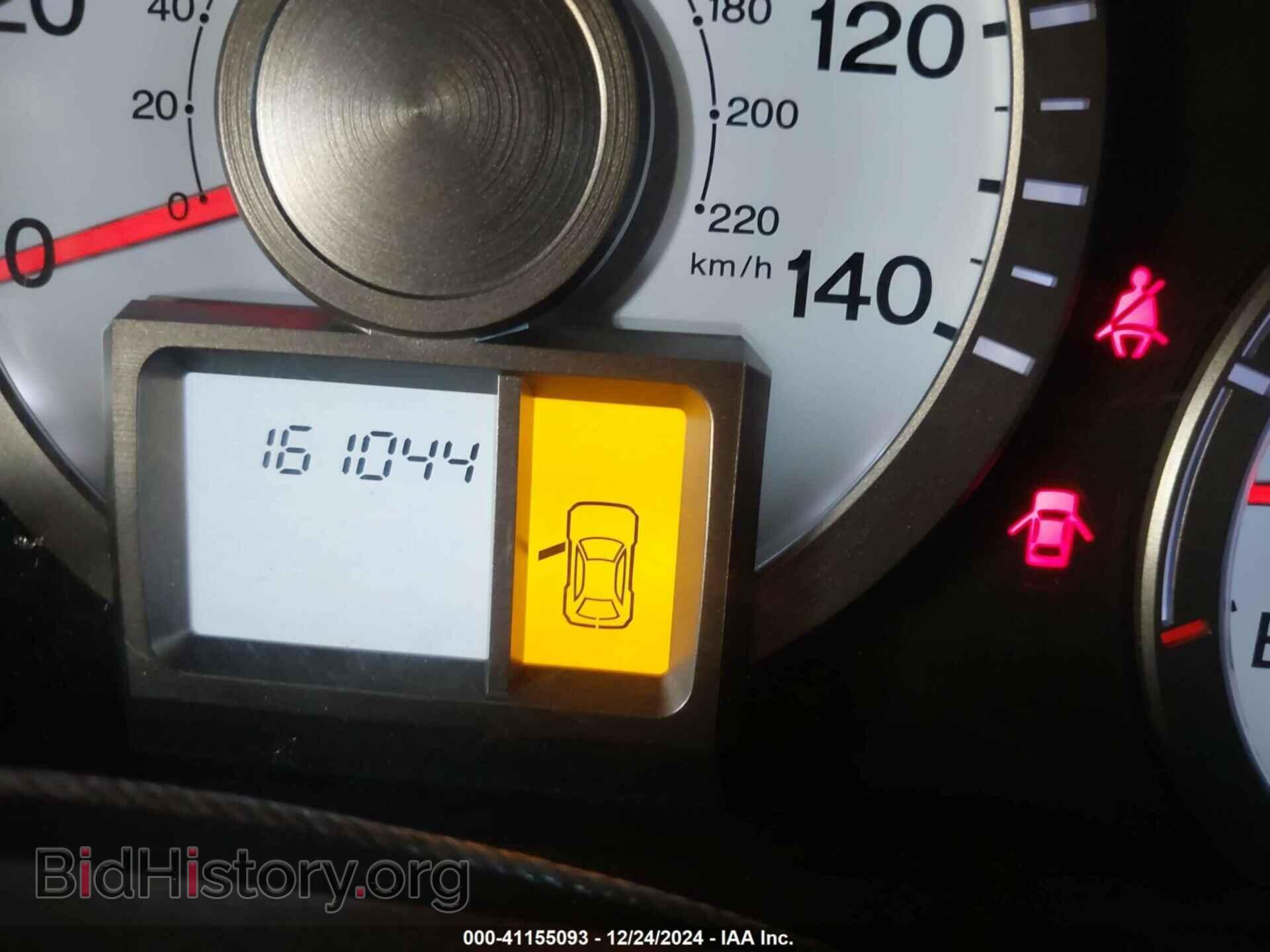 2011 HONDA PILOT - VIN: 5FNYF3H5XBB014253 - Фото 15