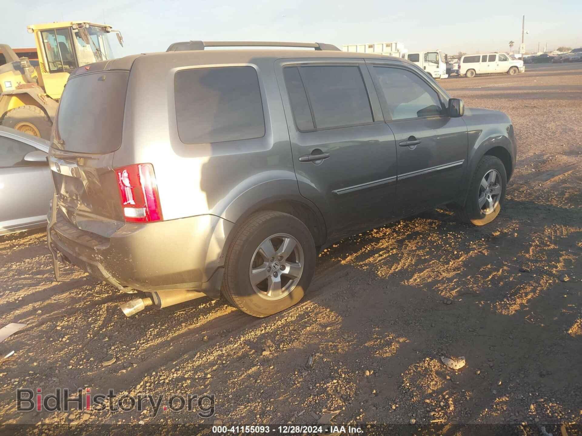 2011 HONDA PILOT - VIN: 5FNYF3H5XBB014253 - Фото 4