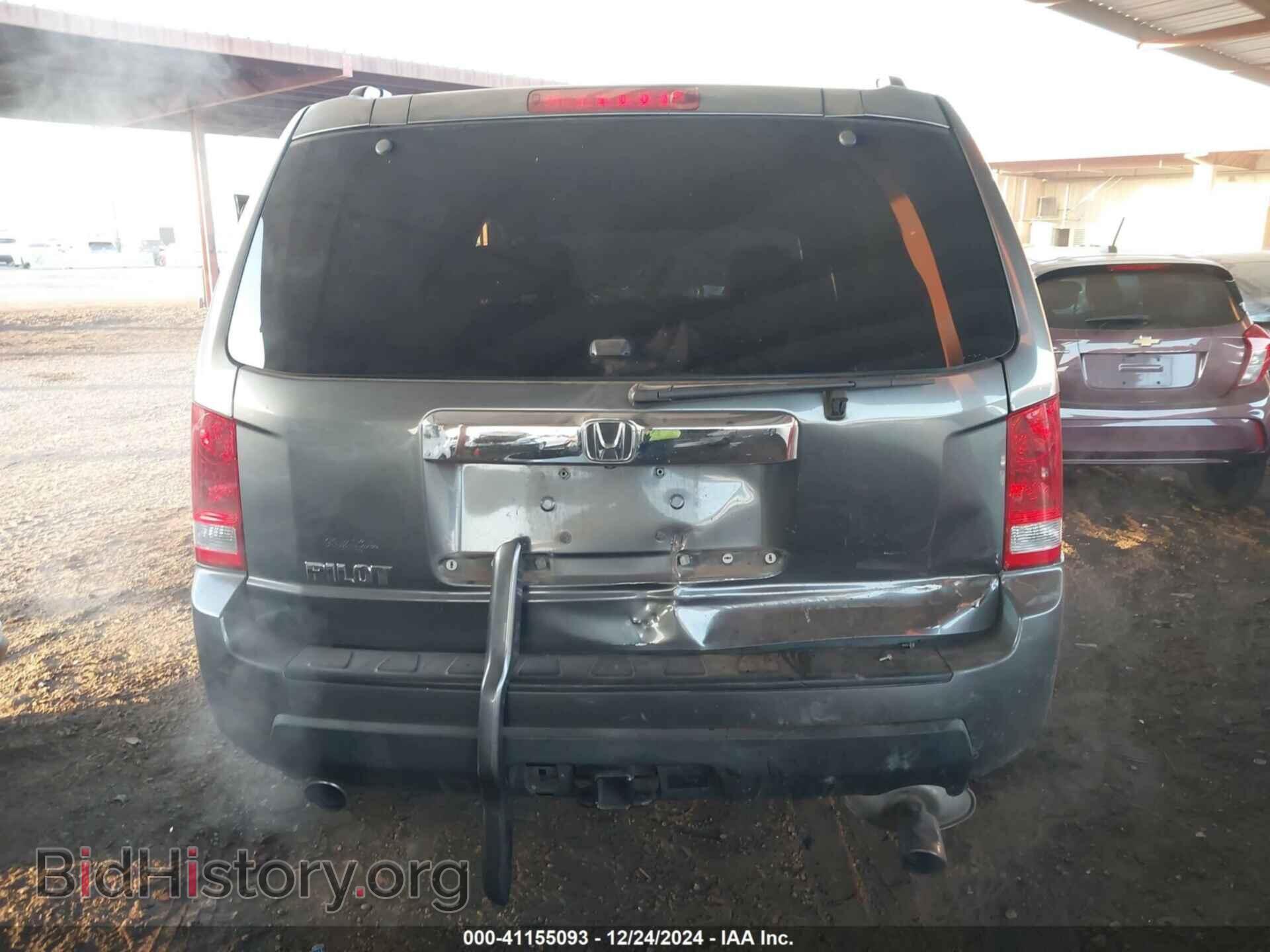 2011 HONDA PILOT - VIN: 5FNYF3H5XBB014253 - Фото 6