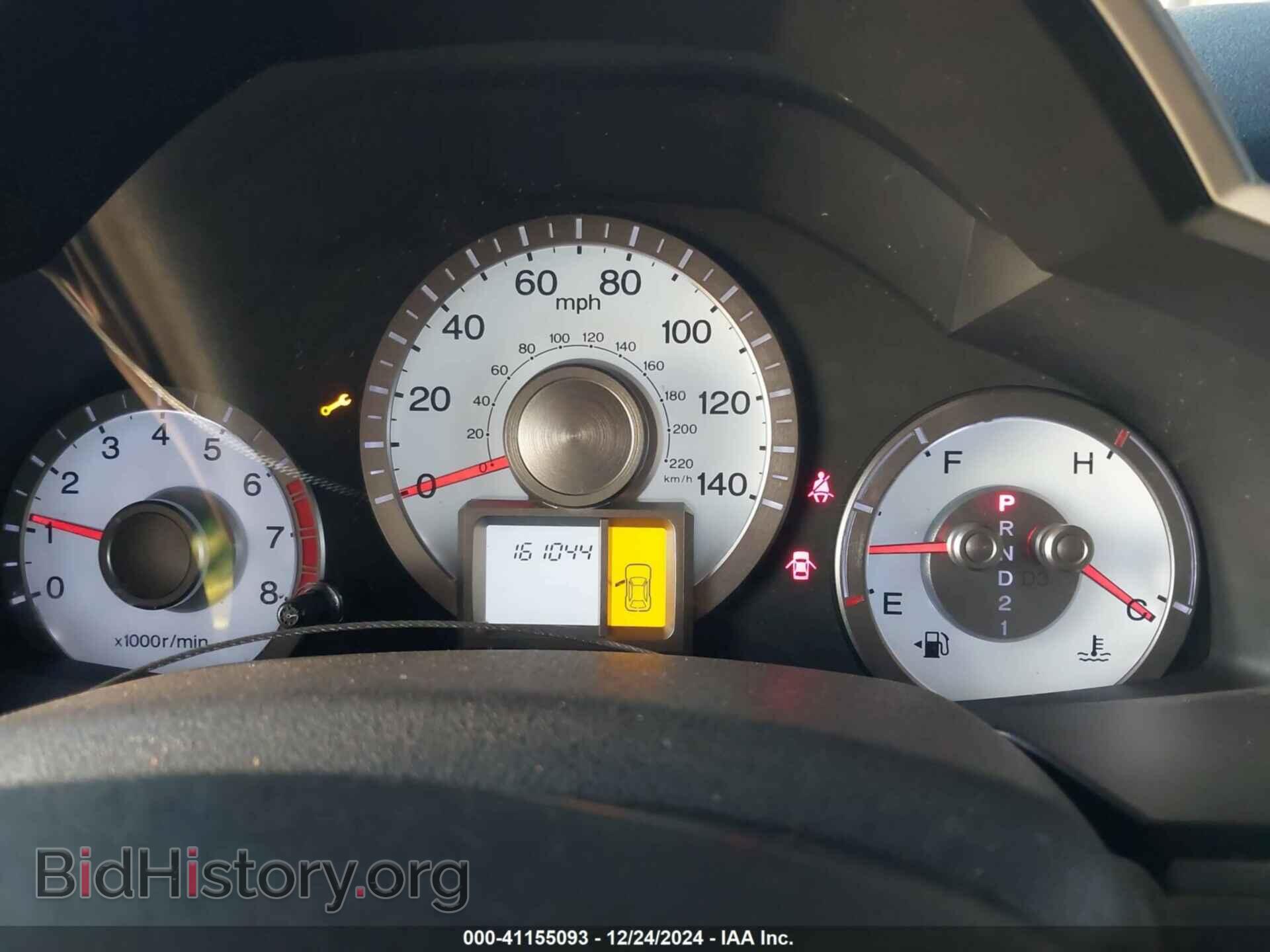 2011 HONDA PILOT - VIN: 5FNYF3H5XBB014253 - Фото 7