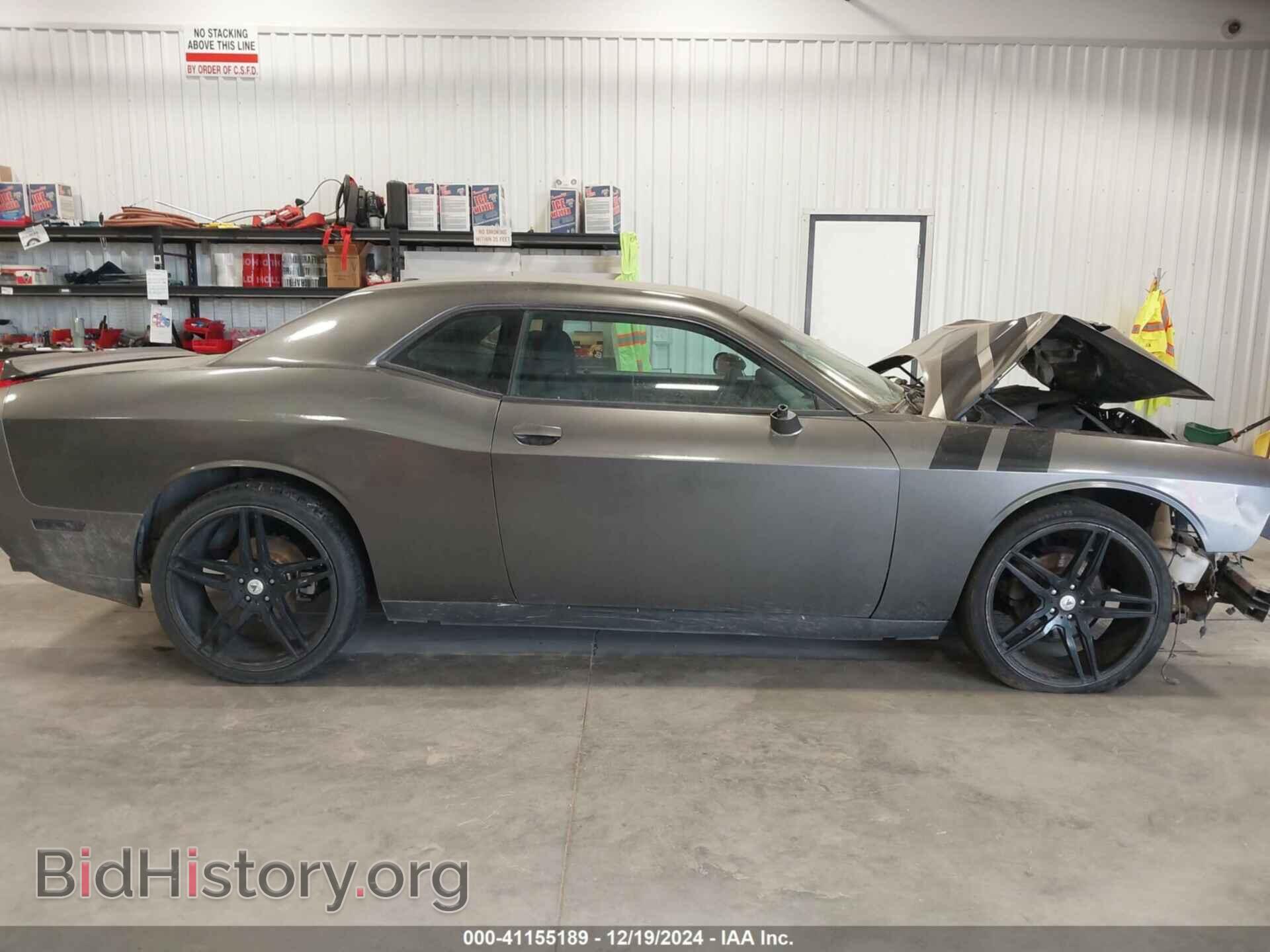 2012 DODGE CHALLENGER - VIN: 2C3CDYAG0CH280910 - Фото 13