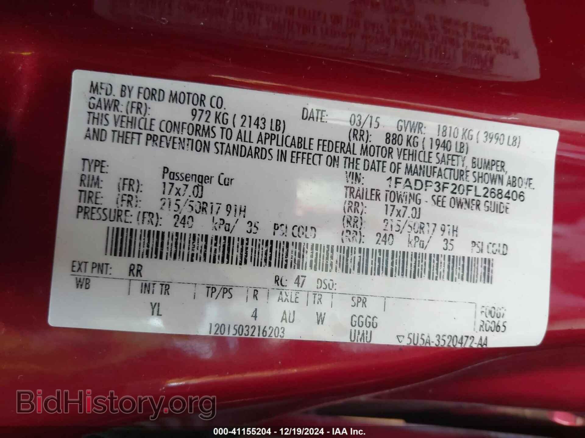 2015 FORD FOCUS - VIN: 1FADP3F20FL268406 - Фото 9