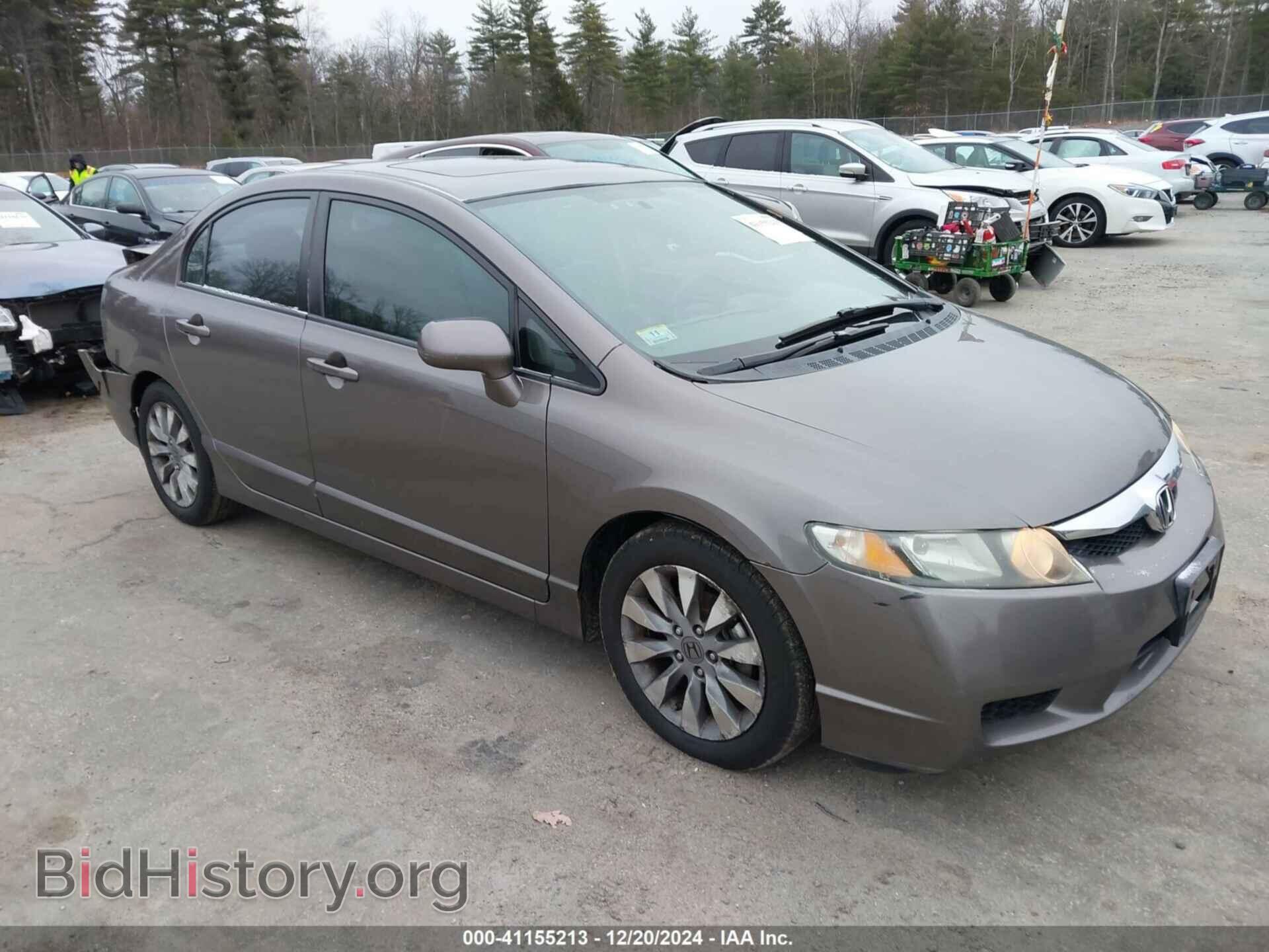 Photo 2HGFA1F85BH539904 - HONDA CIVIC 2011