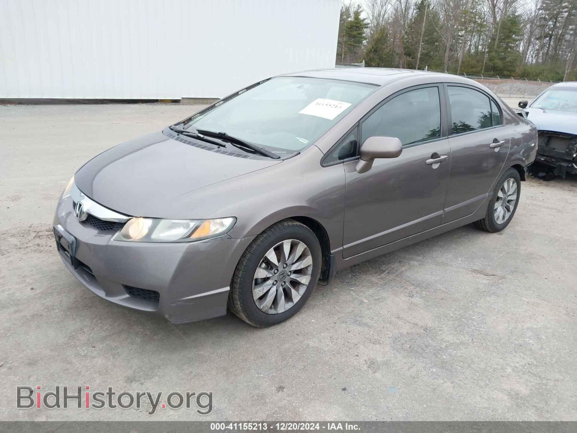 2011 HONDA CIVIC - VIN: 2HGFA1F85BH539904 - Фото 2