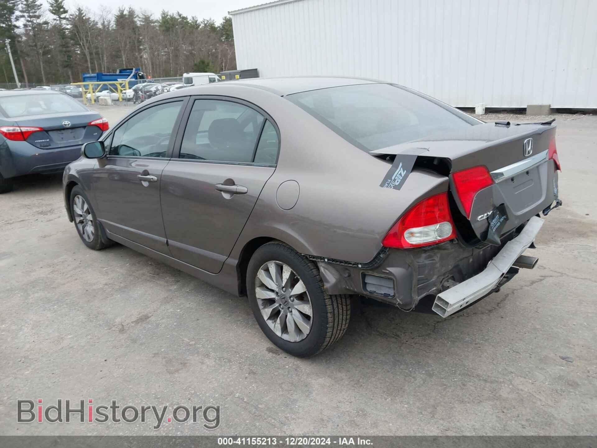 2011 HONDA CIVIC - VIN: 2HGFA1F85BH539904 - Фото 3