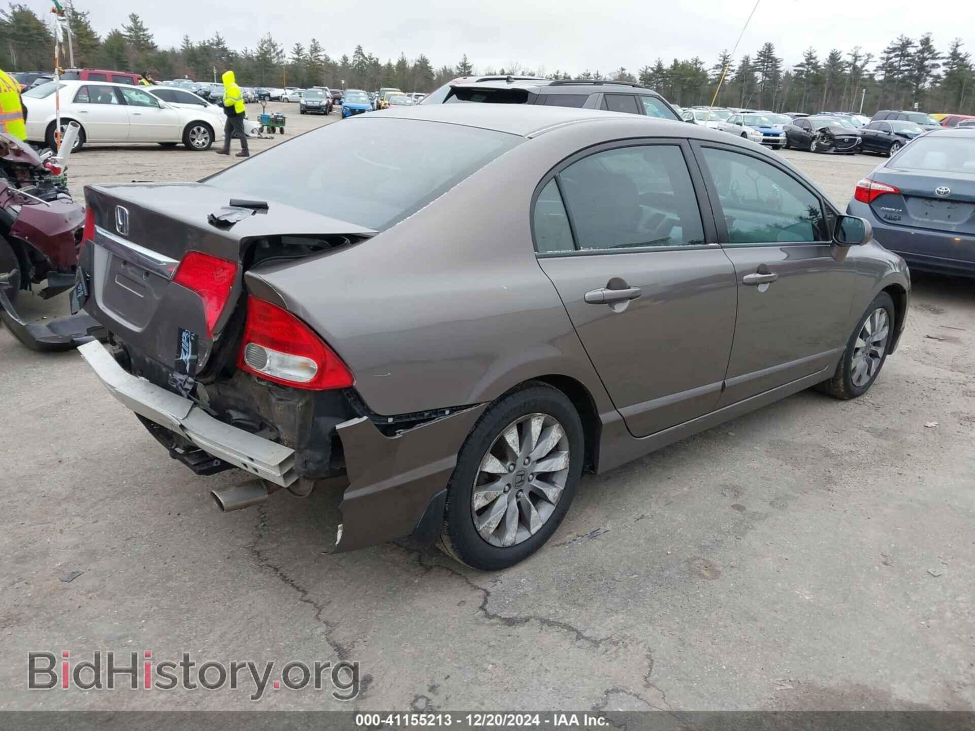 2011 HONDA CIVIC - VIN: 2HGFA1F85BH539904 - Фото 4