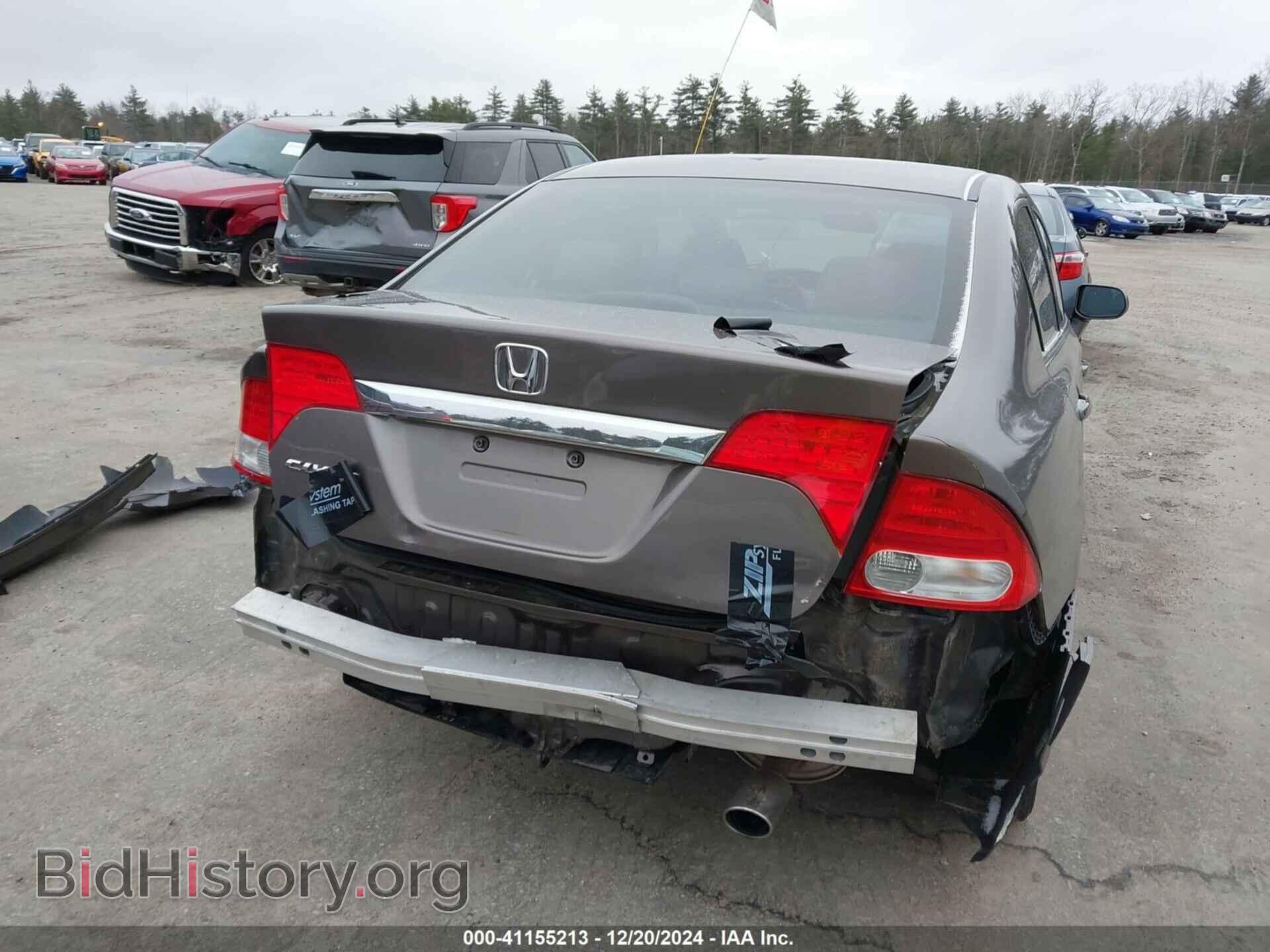 2011 HONDA CIVIC - VIN: 2HGFA1F85BH539904 - Фото 6