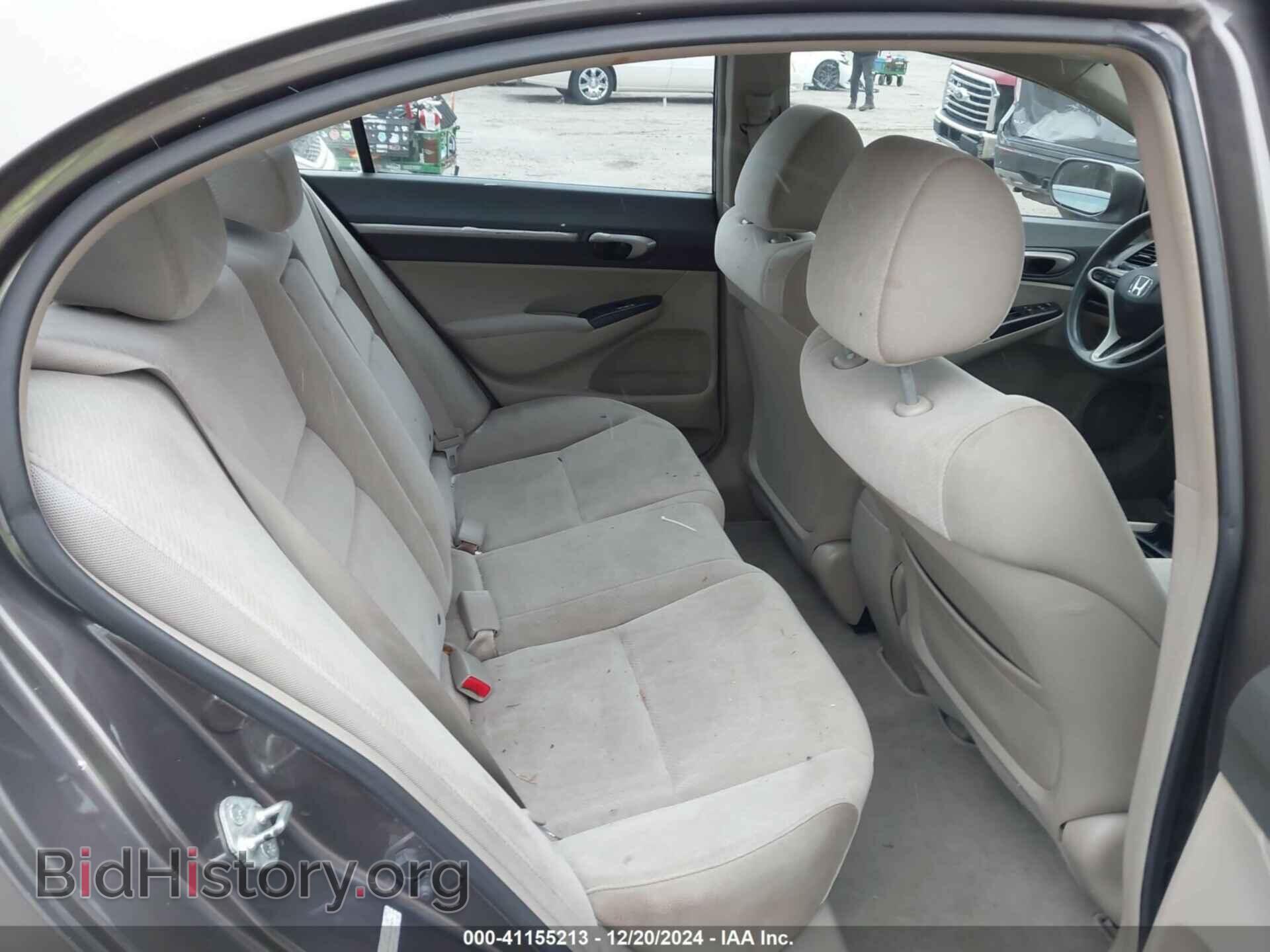2011 HONDA CIVIC - VIN: 2HGFA1F85BH539904 - Фото 8