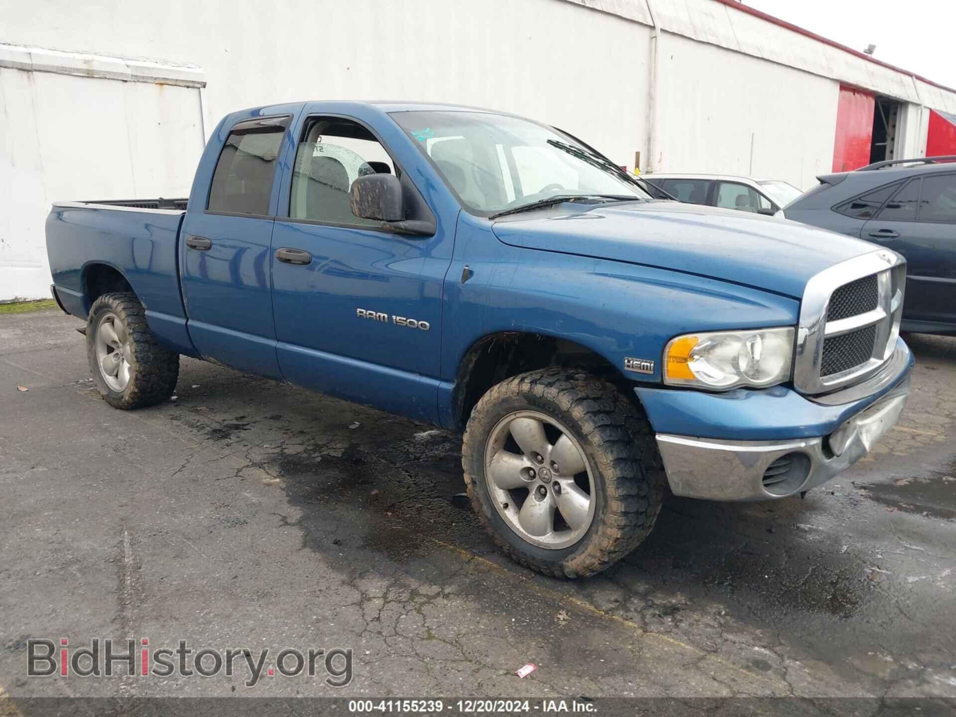 Фотография 1D7HU18D05S146033 - DODGE RAM 1500 2005