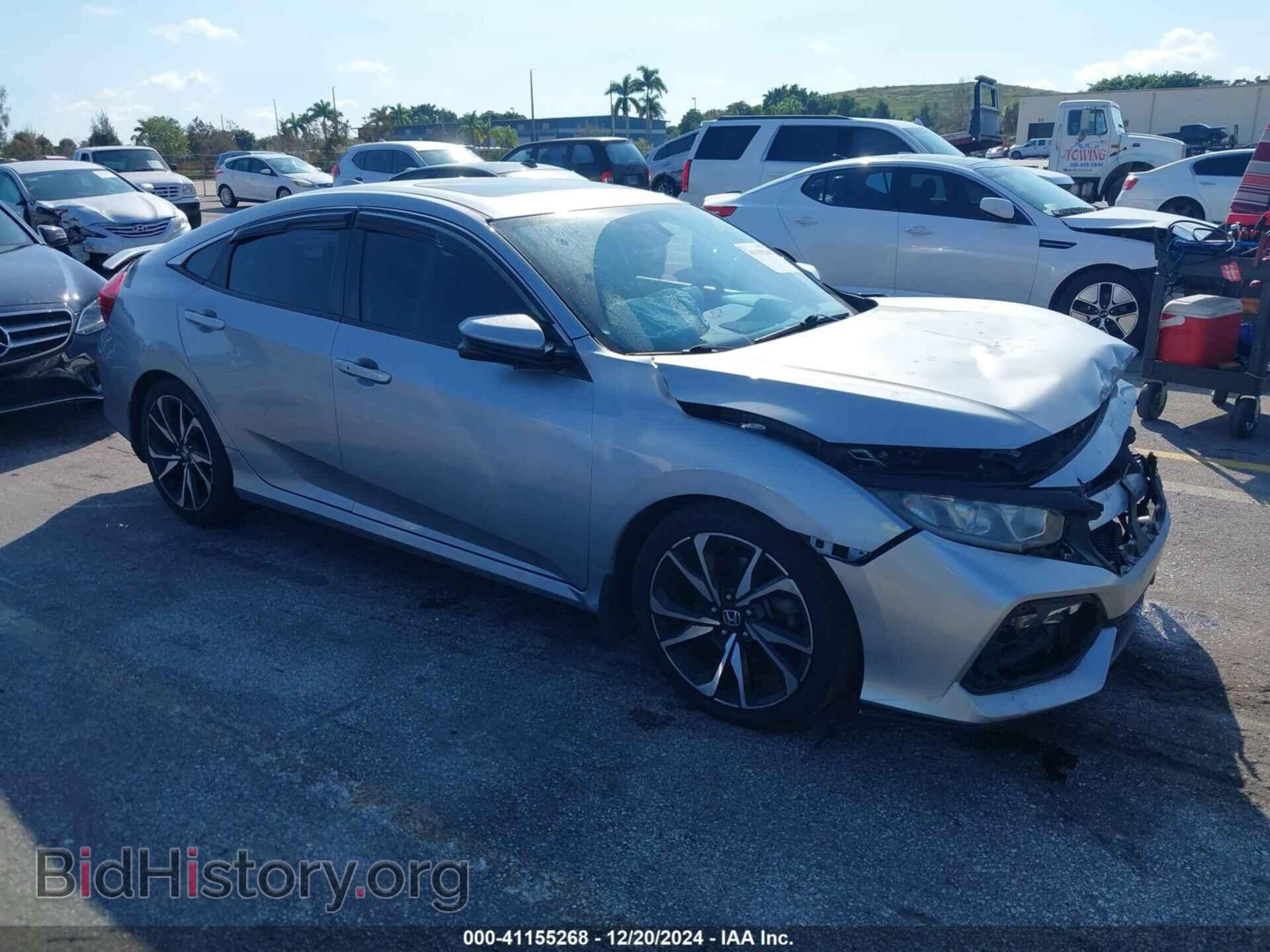 Фотография 2HGFC1E57JH703475 - HONDA CIVIC 2018