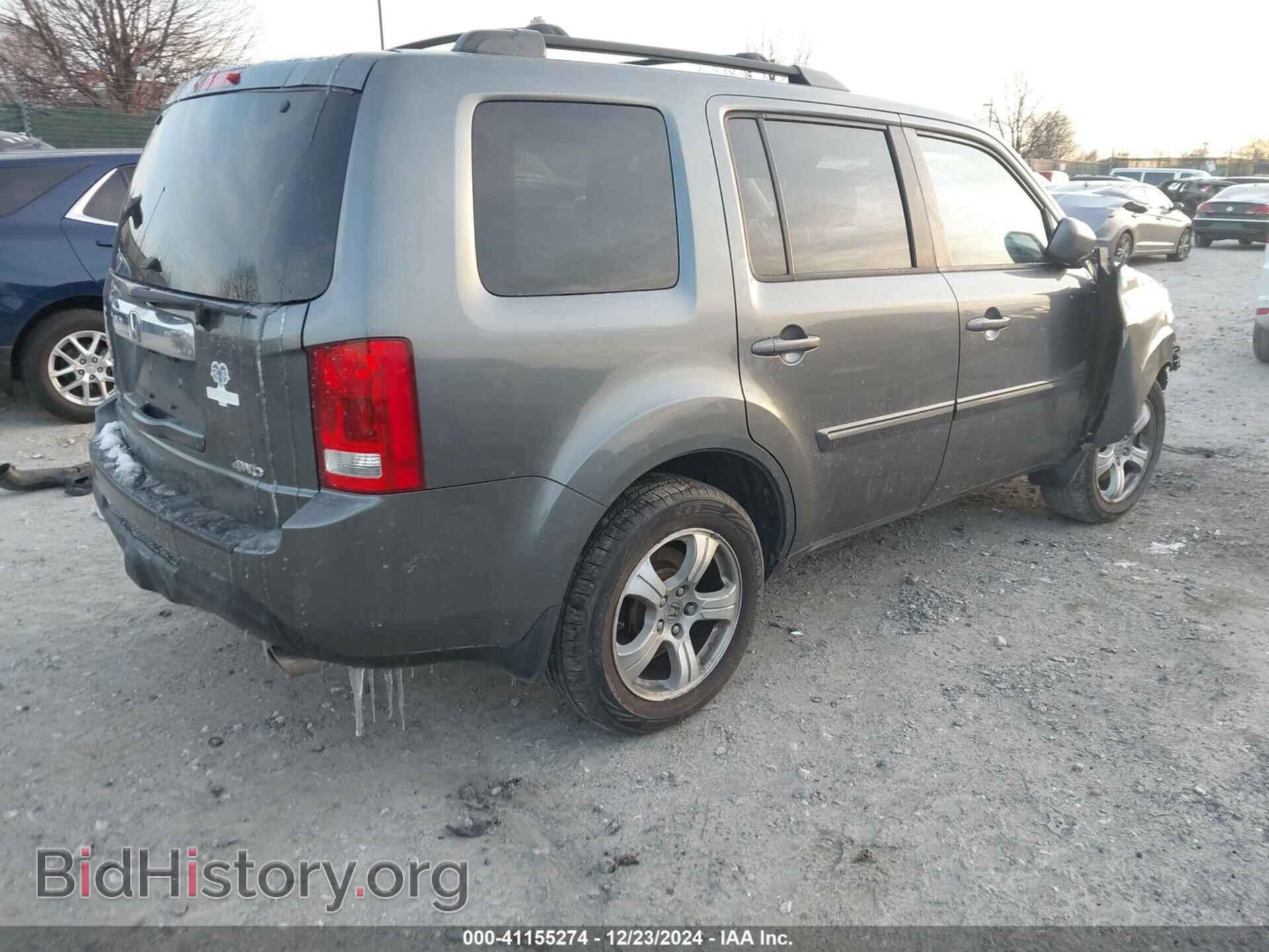 2013 HONDA PILOT - VIN: 5FNYF4H54DB017092 - Фото 4