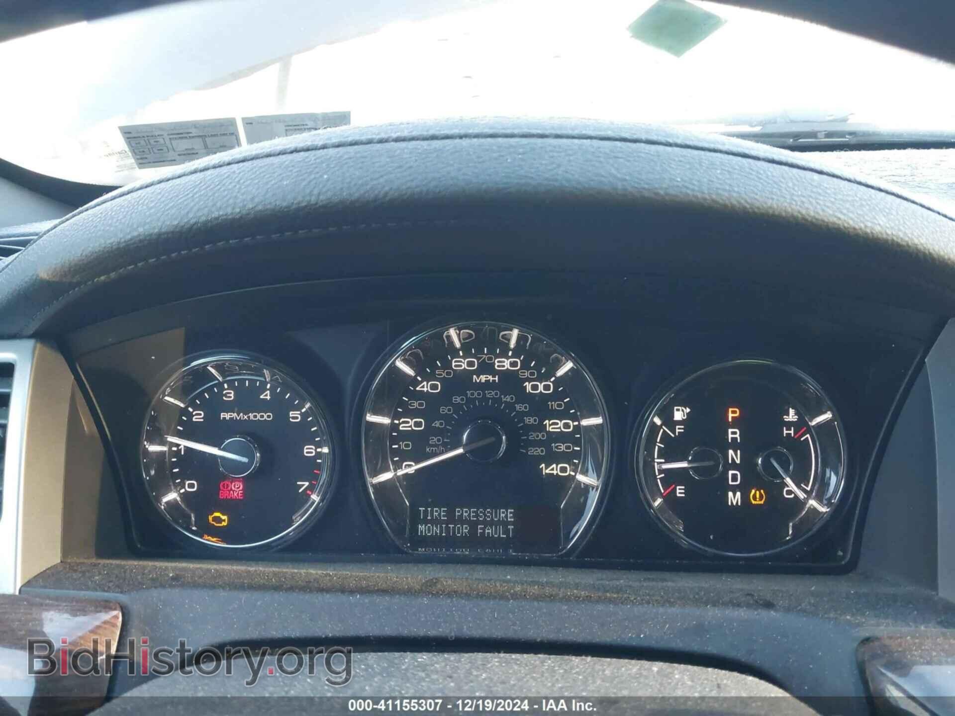 2010 LINCOLN MKS - VIN: 1LNHL9FT3AG600287 - Photo 7