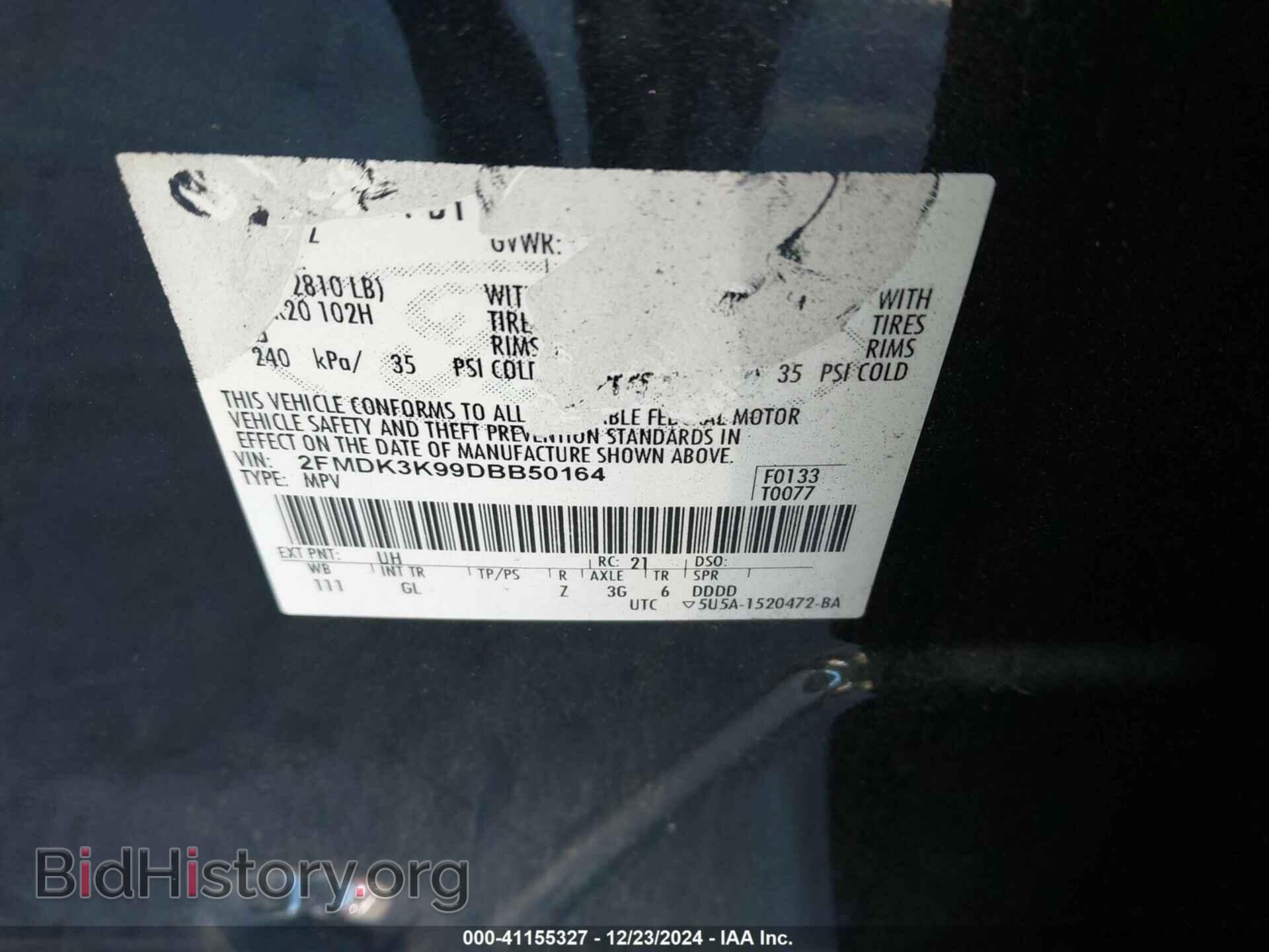 2013 FORD EDGE - VIN: 2FMDK3K99DBB50164 - Фото 9