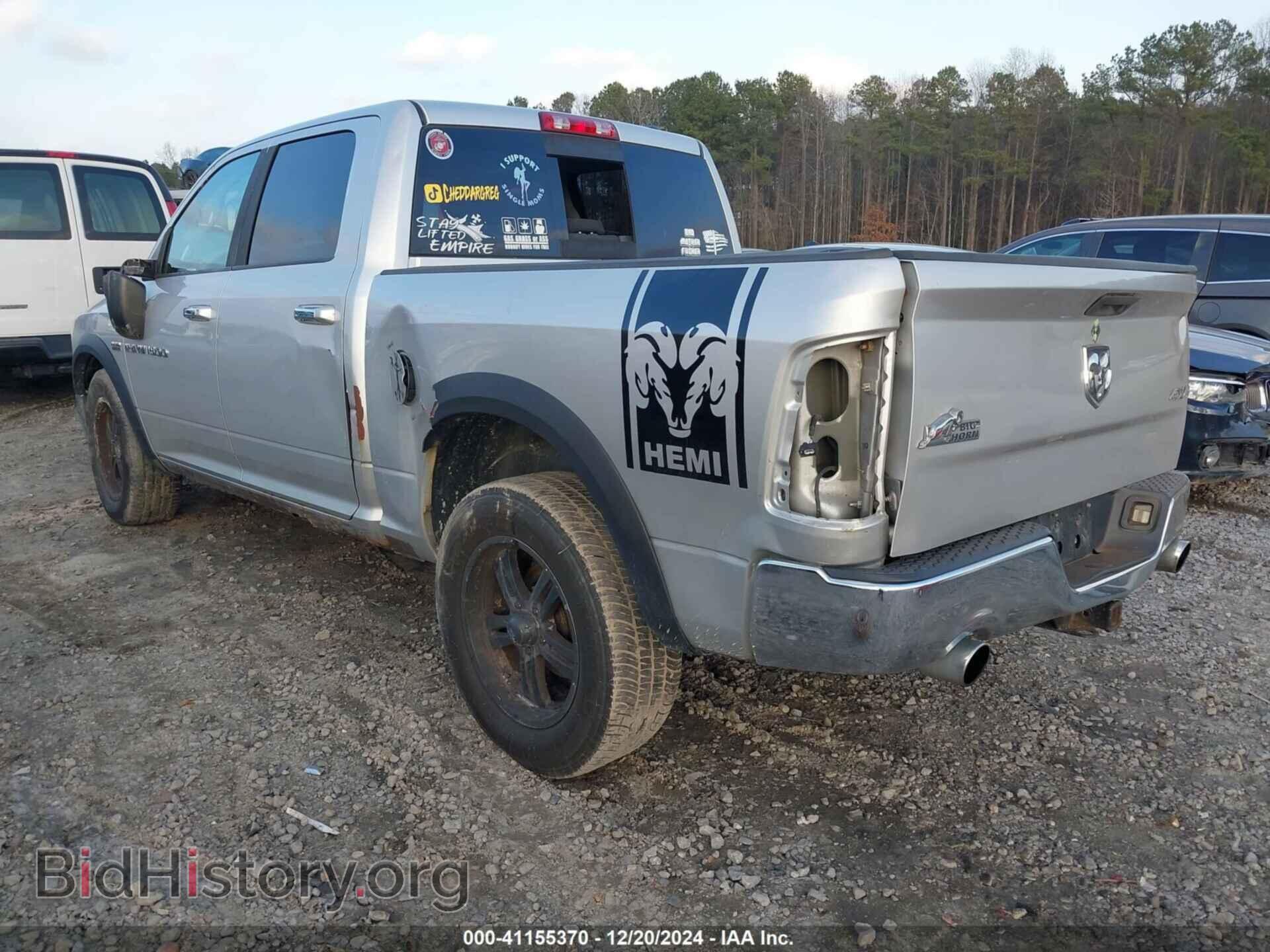 2011 RAM RAM 1500 - VIN: 1D7RV1CT3BS503118 - Photo 3